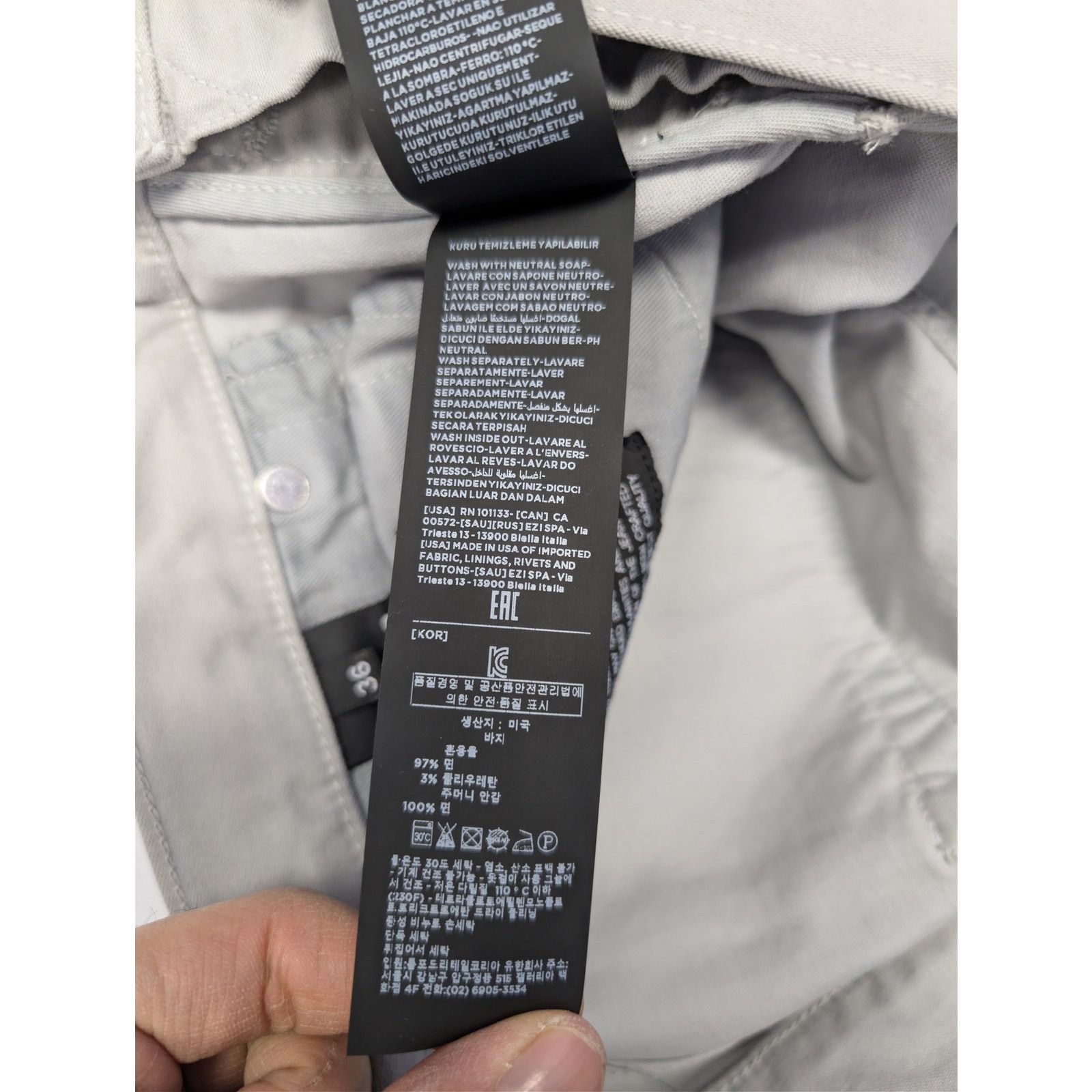 Tom Ford o1rshd1 Slim Jeans in Grey Size US 36 / EU 52 - 19 Thumbnail