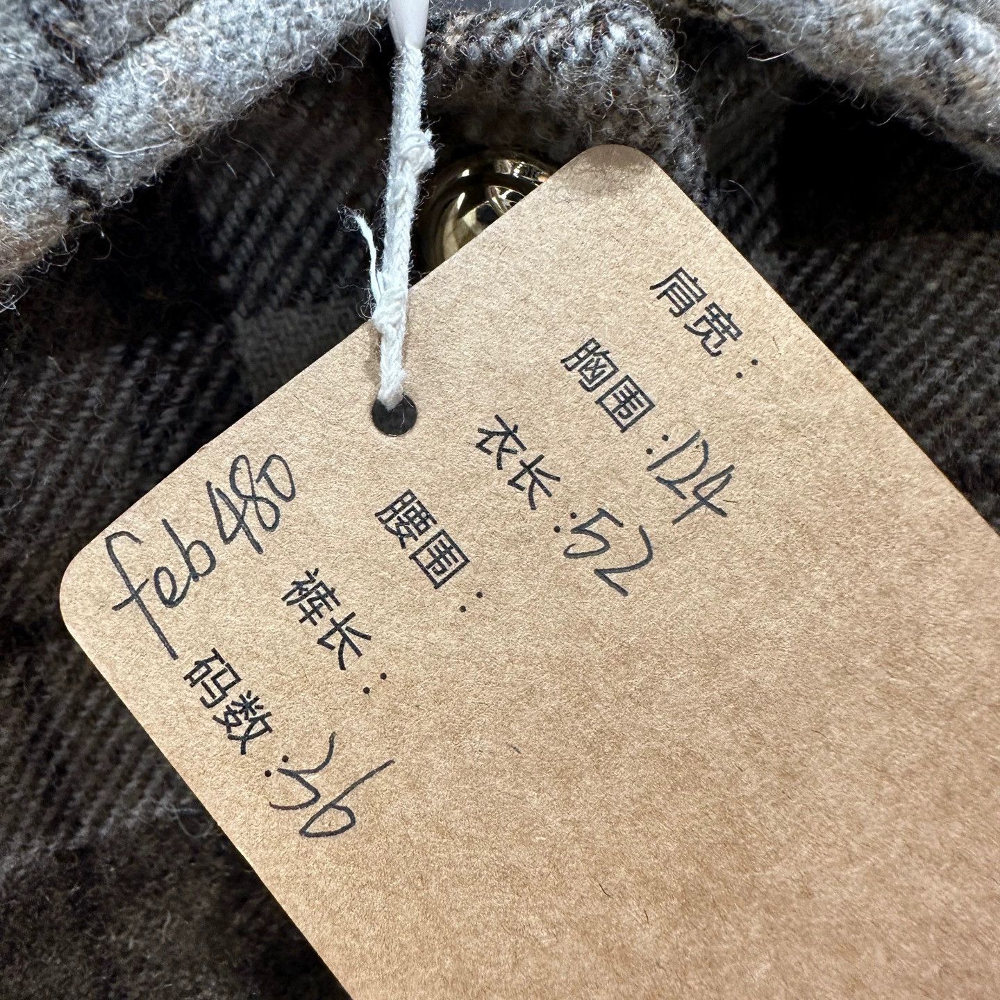 Miu Miu MiuMiu checked wool logo jacket 36 Size XS / US 0-2 / IT 36-38 - 5 Thumbnail