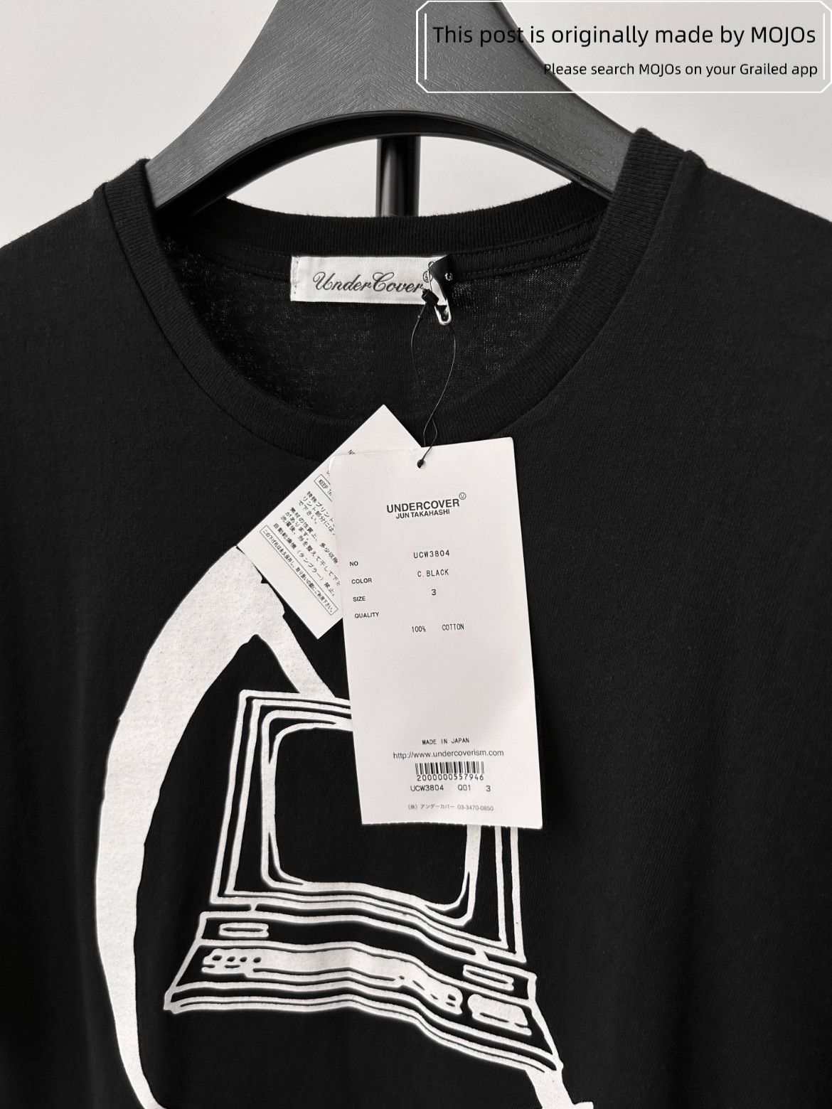 Undercover Undercover Sickle Computer Tee Size US M / EU 48-50 / 2 - 4 Thumbnail