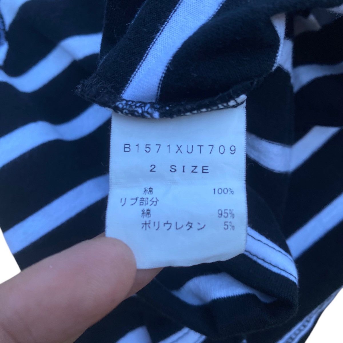 Designer × Frapbois × Issey Miyake Frapbois Half by ISSEY MIYAKE Stripes Longsleeve Tee Shirt Size M / US 6-8 / IT 42-44 - 7 Thumbnail