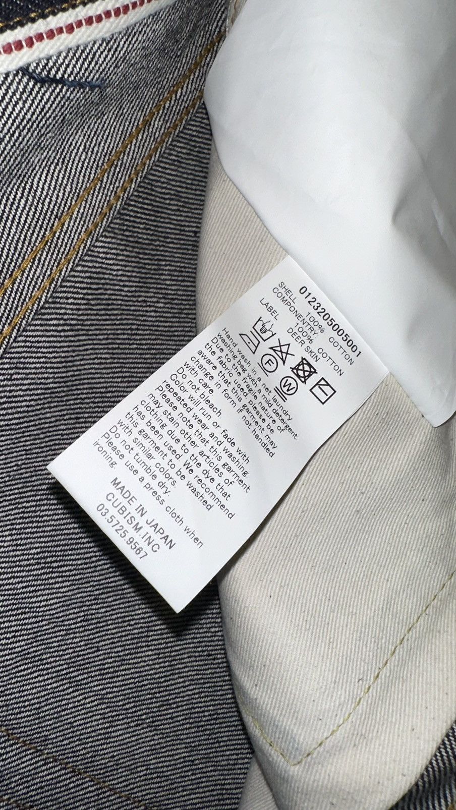 Visvim Social Sculpture 00 Raw Denim Pant Size US 32 / EU 48 - 7 Thumbnail