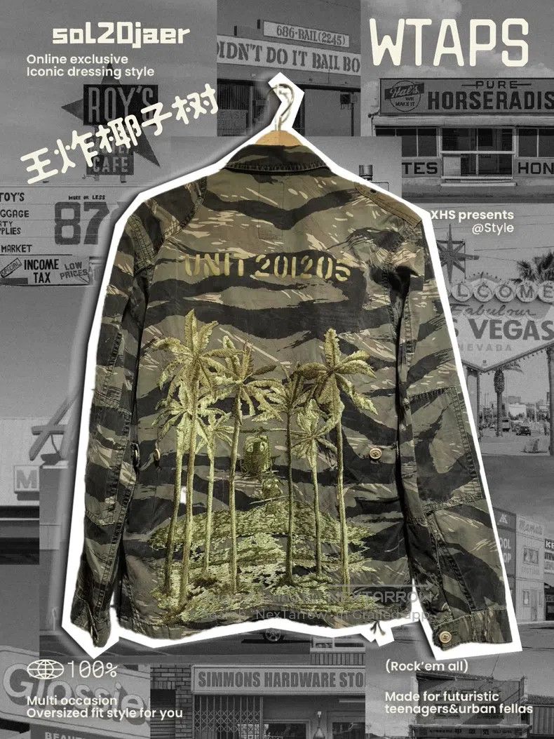 Wtaps Wtaps Dark Tiger Print King's Blast Coconut Tree Slanted F Size US M / EU 48-50 / 2 - 2 Thumbnail