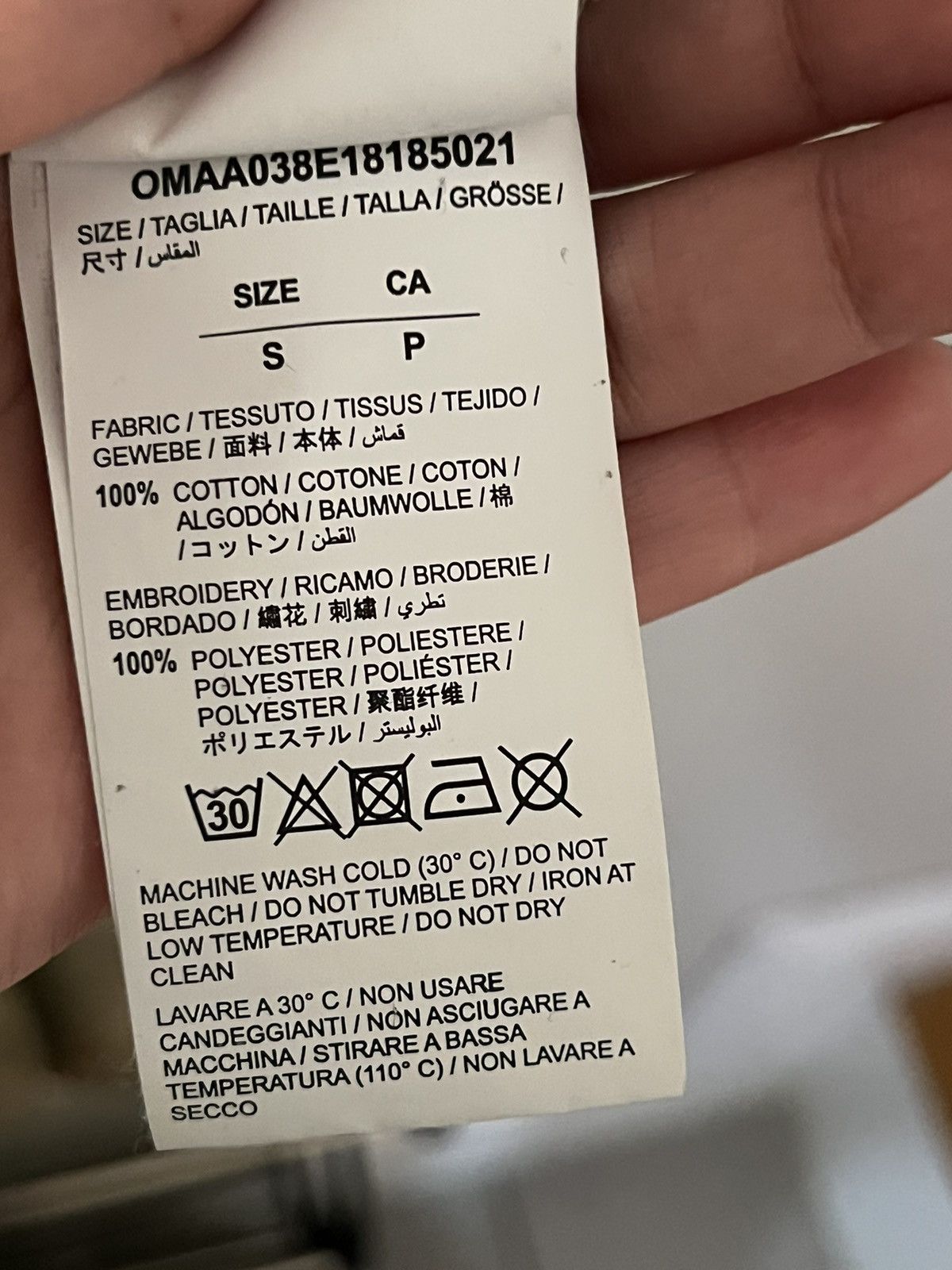 Off-White Off White Oversize Camouflage Tee Size Small Size US S / EU 44-46 / 1 - 6 Thumbnail