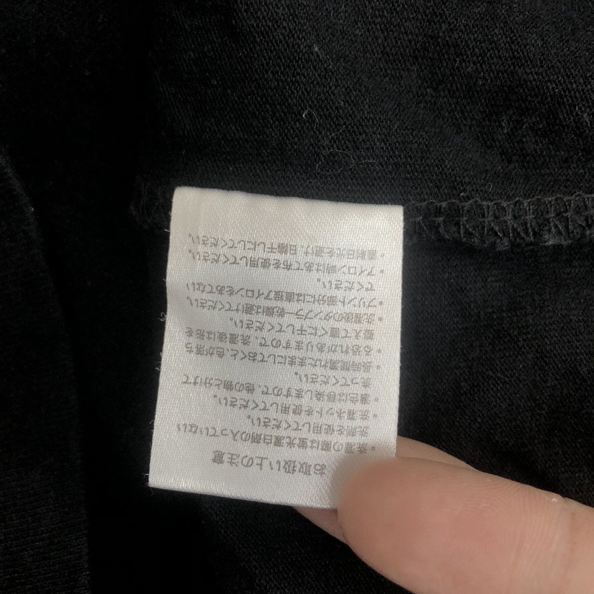 Vintage BUMP OF CHICKEN BAND 2019 Aurora Arc Album Promo Tee Shirt Size US M / EU 48-50 / 2 - 7 Thumbnail