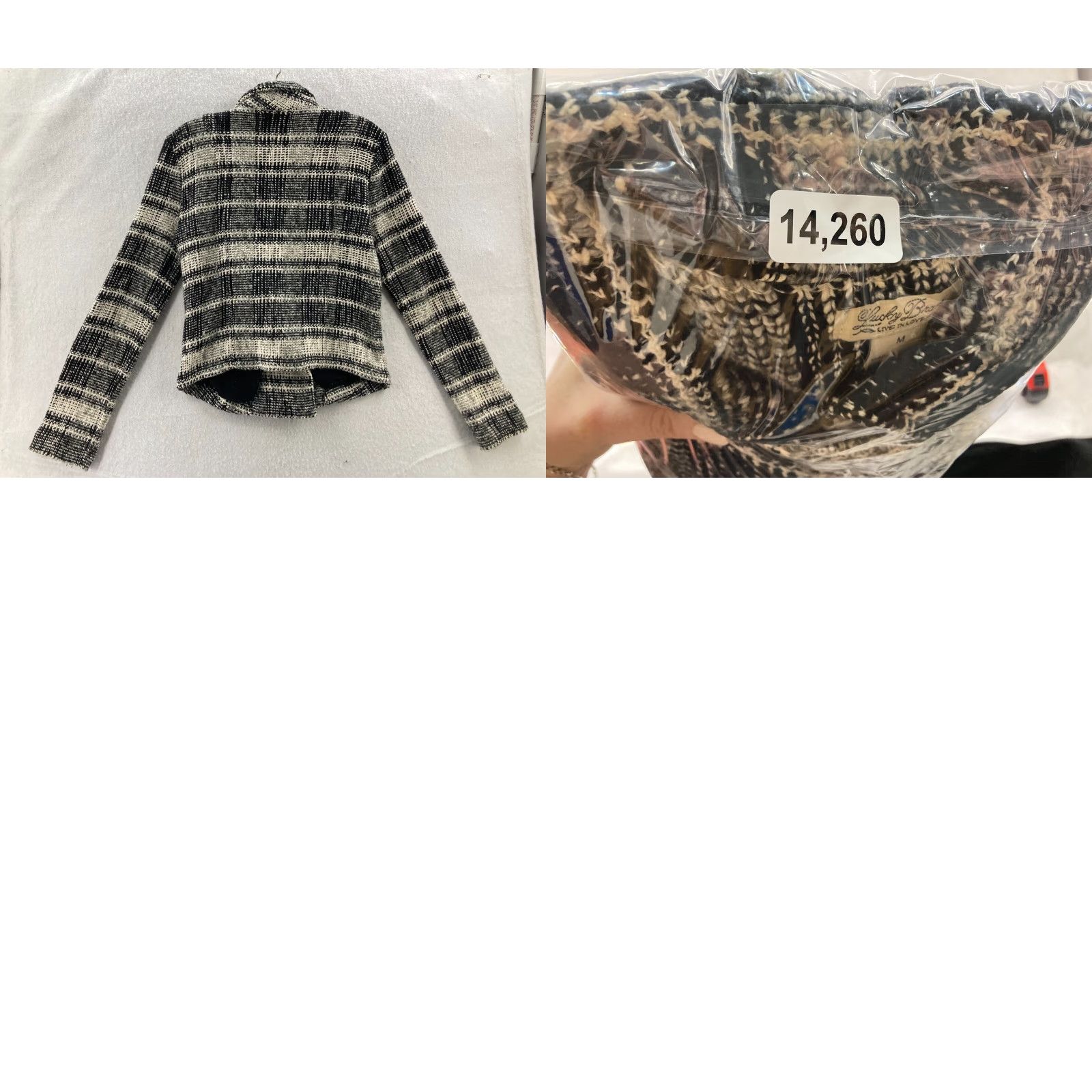 Lucky Brand Lucky Brand Sweater Multicolor Full Zip Womens Medium Long Sleeve Cotton Blend Size M / US 6-8 / IT 42-44 - 8 Thumbnail