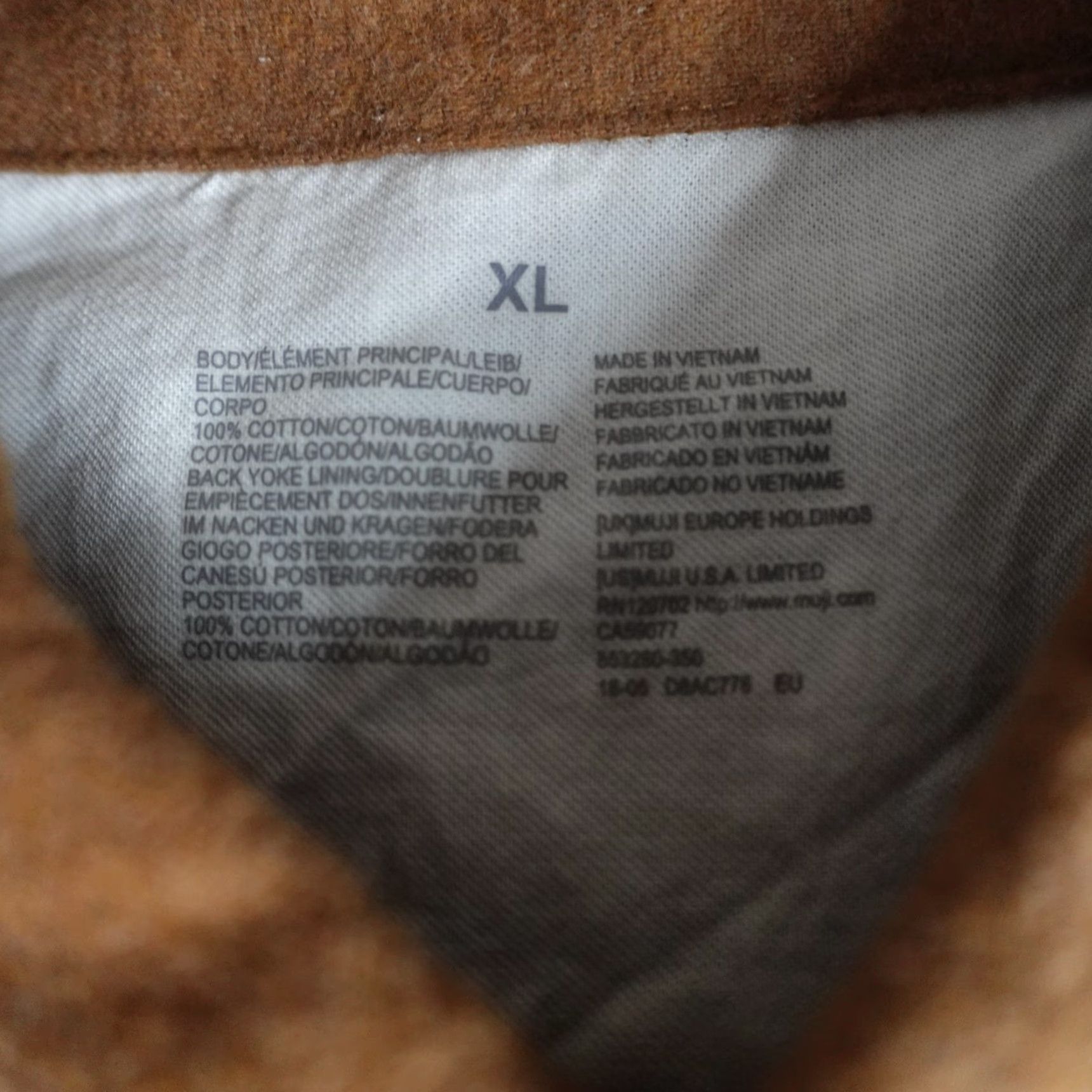 Muji MUJI Mens Shirt XL Beige Solid Button Down Flannel Solid 100% Cotton Size US XL / EU 56 / 4 - 5 Thumbnail