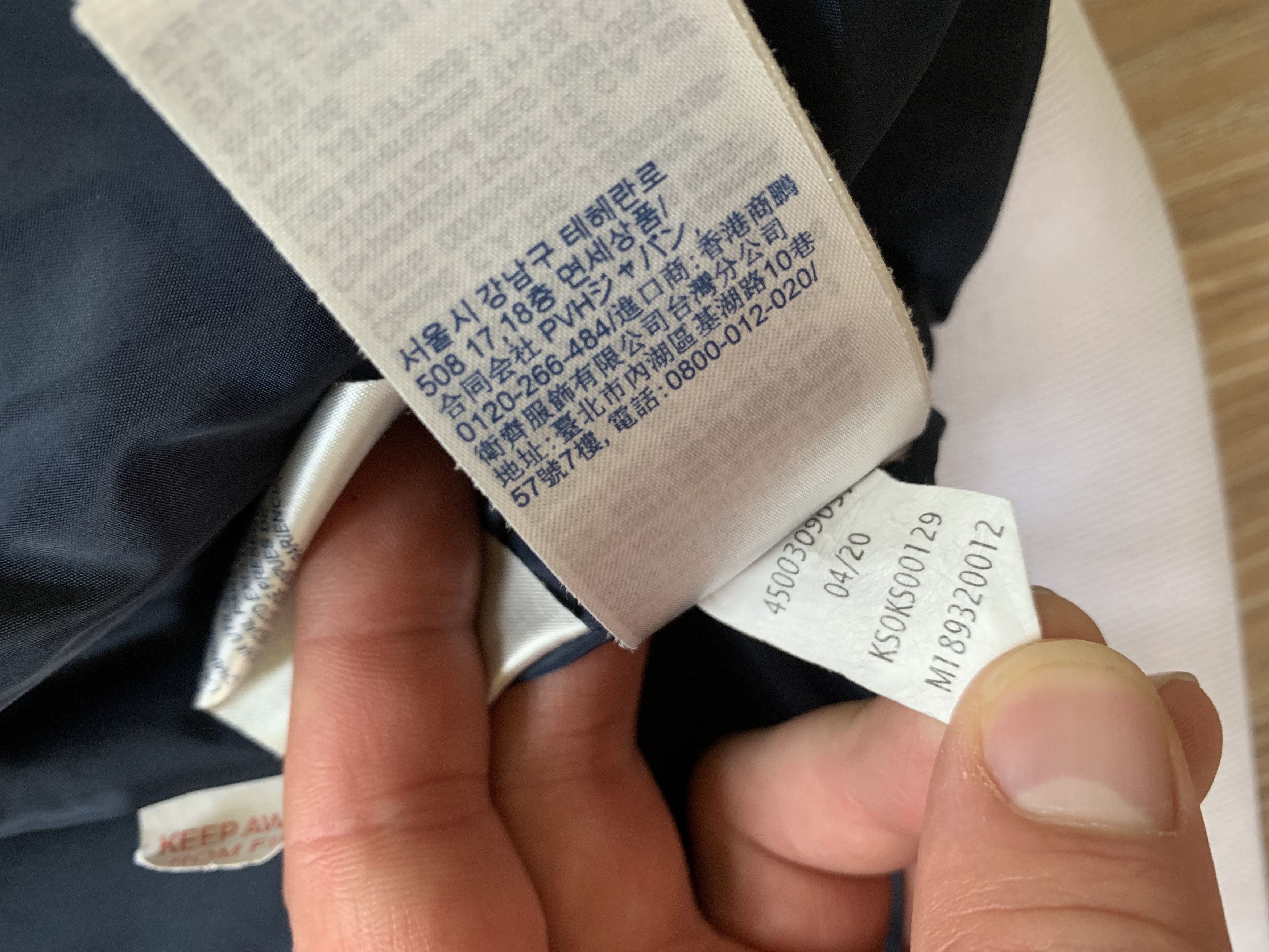 Tommy Hilfiger Tommy Hilfiger White Down Jacket Size US M / EU 48-50 / 2 - 10 Thumbnail