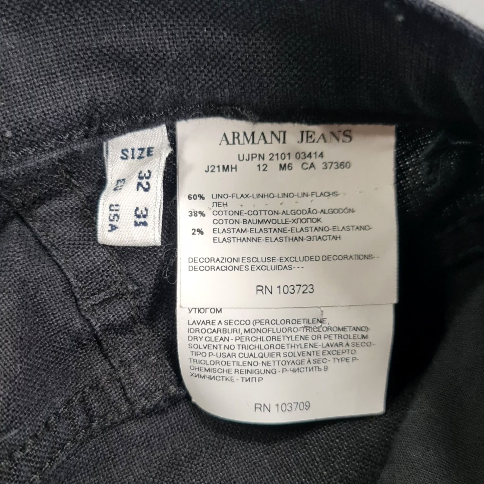 Vintage Armani Jeans Womens Trousers Black W31 L28 Linen Pants Comfort Fit Straight Leg Size 24" / US 00 / IT 34 - 5 Thumbnail