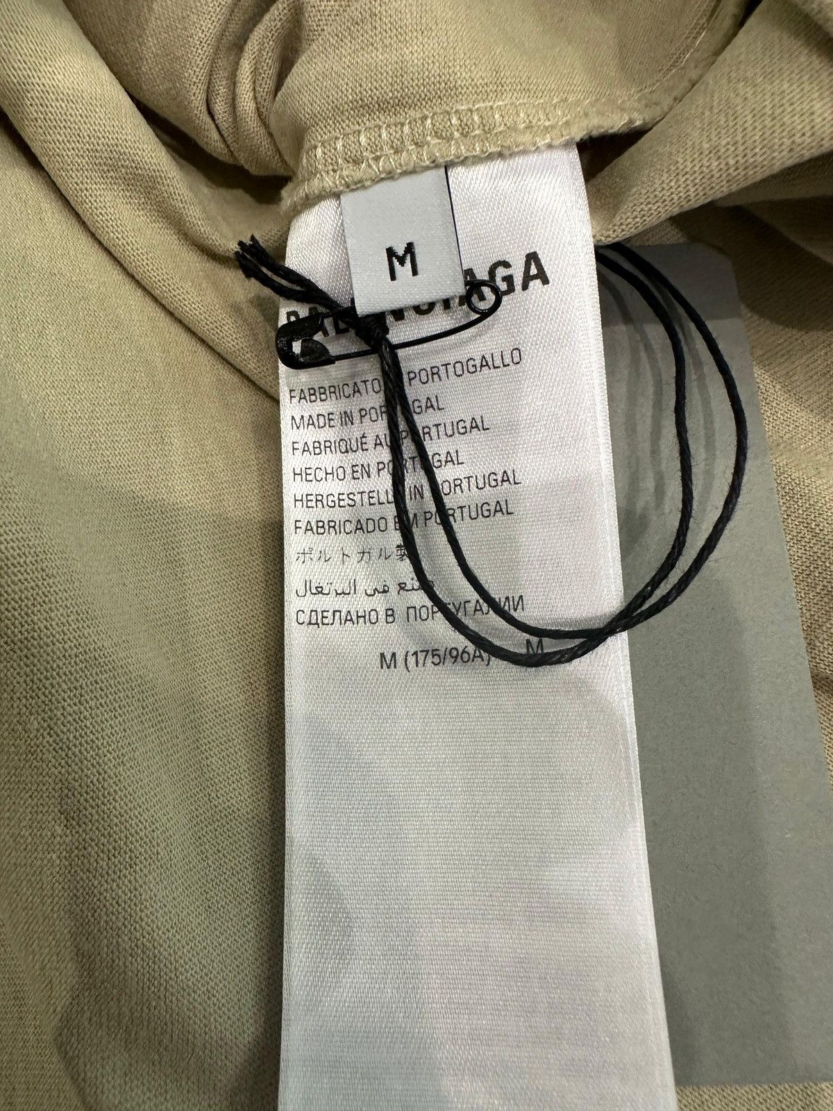Balenciaga BALENCIAGA - New Tape Type T-shirt Medium Fit Beige Size US M / EU 48-50 / 2 - 3 Thumbnail