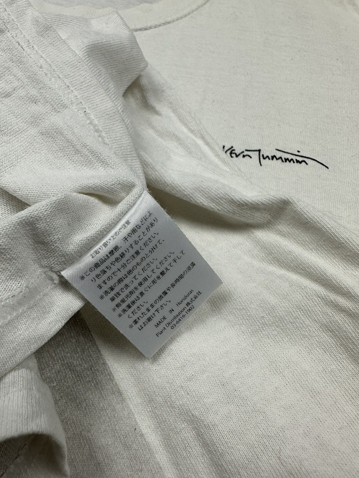 BEAUTY&YOUTH × Band Tees Bjork x Beauty & Youth by Kevin Cummins Photo Tee Size US M / EU 48-50 / 2 - 8 Thumbnail