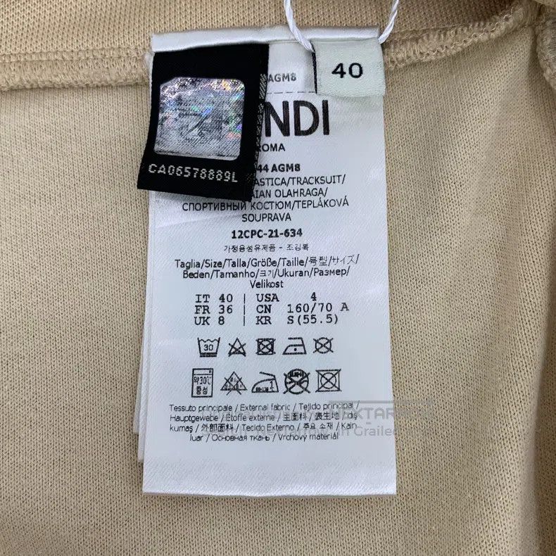 Fendi Fendi Beige side logo jacquard cotton drawstring casual st Size 24" / US 00 / IT 34 - 7 Thumbnail