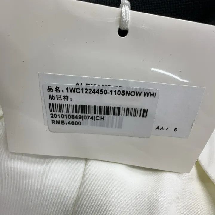 Alexander Wang Alexander Wang Color Block Logo Summer Shorts - Size 26" / US 2 / IT 38 - 5 Thumbnail