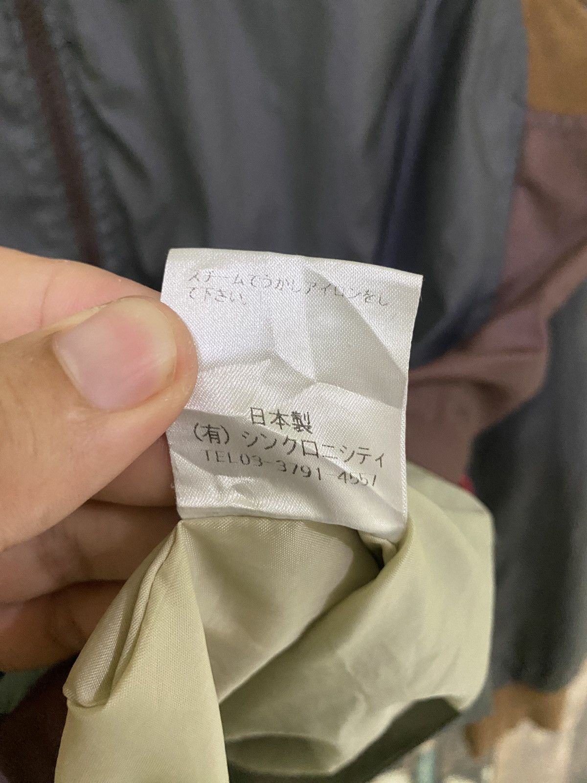 Genetic Manipulation Shinichiro Kuriya × Japanese Brand Genetic Manipulation Shinichiro Kuriya Muticolour Jacket Size US M / EU 48-50 / 2 - 8 Thumbnail