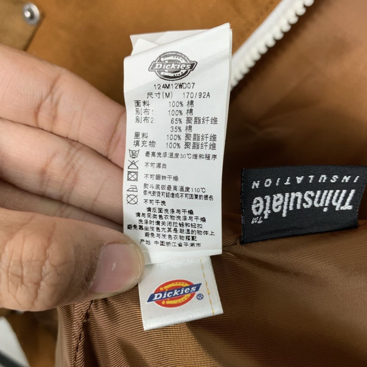Dickies Rare🔥Dickies Thinsulate workwear style jacket Size US M / EU 48-50 / 2 - 19 Thumbnail