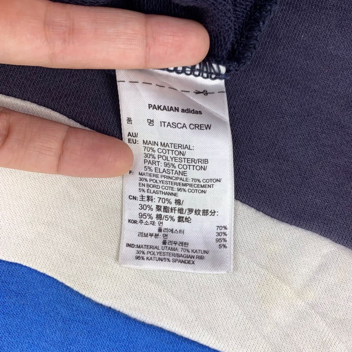 Adidas ADIDAS EQUIPMENT 3 Stripes Side Tape Multi Color Sweatshirt Size US M / EU 48-50 / 2 - 10 Thumbnail