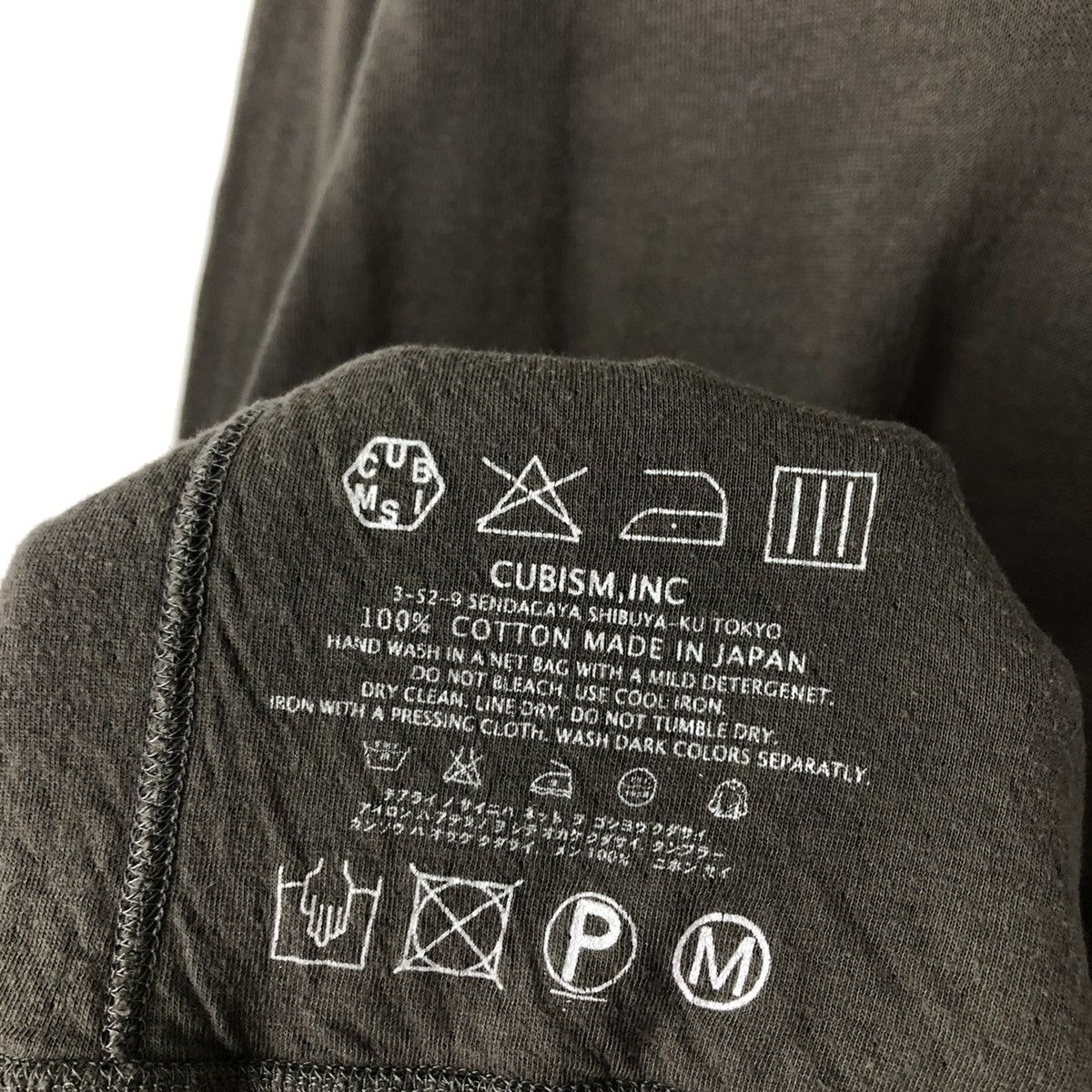 Visvim JUMBO SWEAT COTTON SWEATSHIRT Size US M / EU 48-50 / 2 - 11 Thumbnail