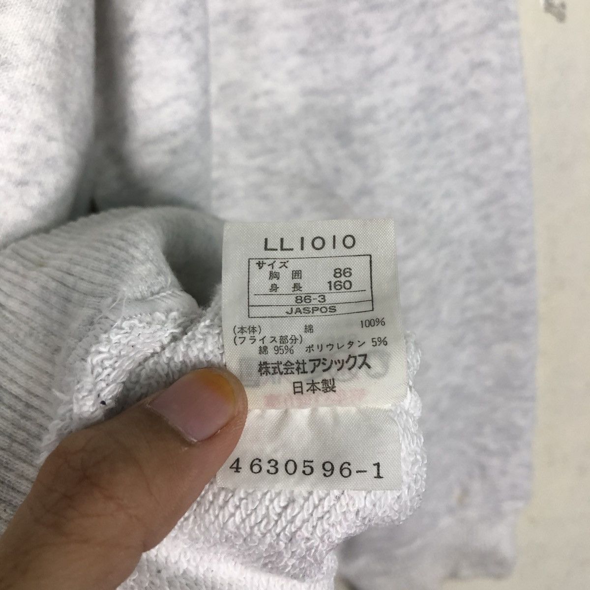 Japanese Brand 📌Vintage Sweatshirt Crewneck Asics Full Print Size US M / EU 48-50 / 2 - 17 Thumbnail