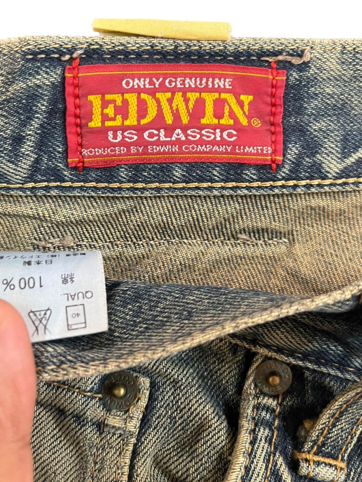 Edwin Vintage Edwin US Classics Mudwash Baggy Denim Size US 32 / EU 48 - 5 Thumbnail