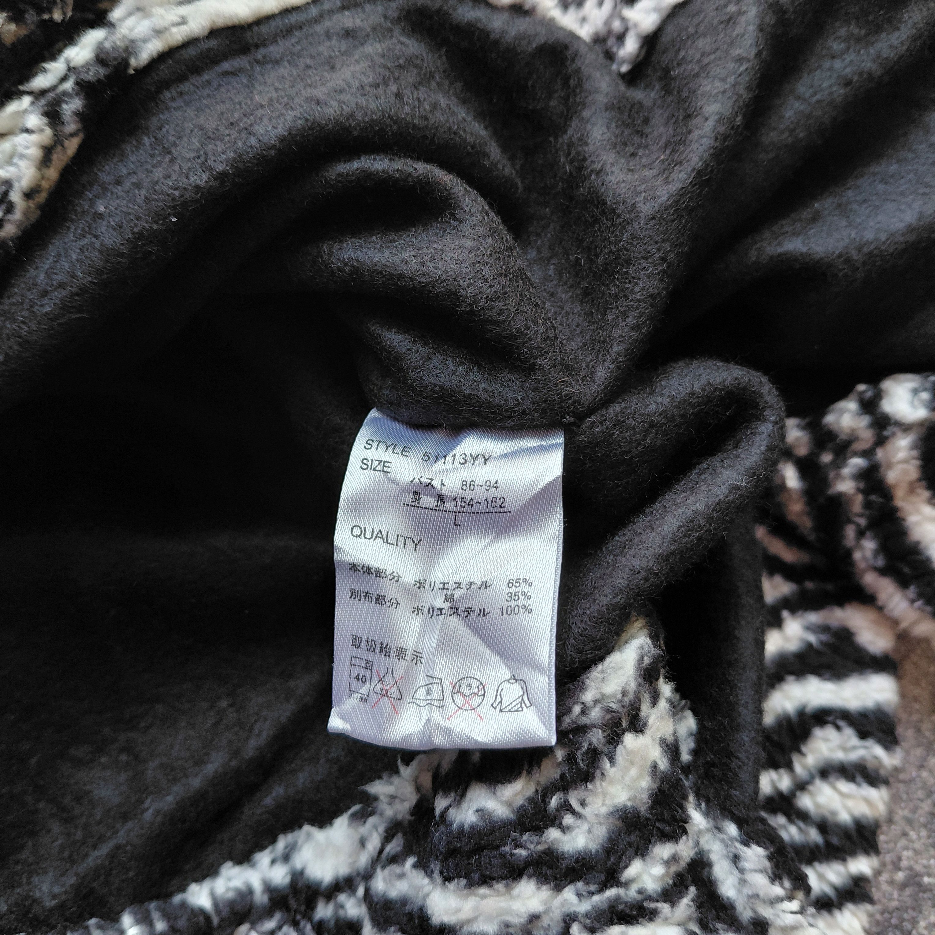 Japanese Brand Vintage Y2K Japanese Real Wash Hoodie Size US L / EU 52-54 / 3 - 5 Thumbnail