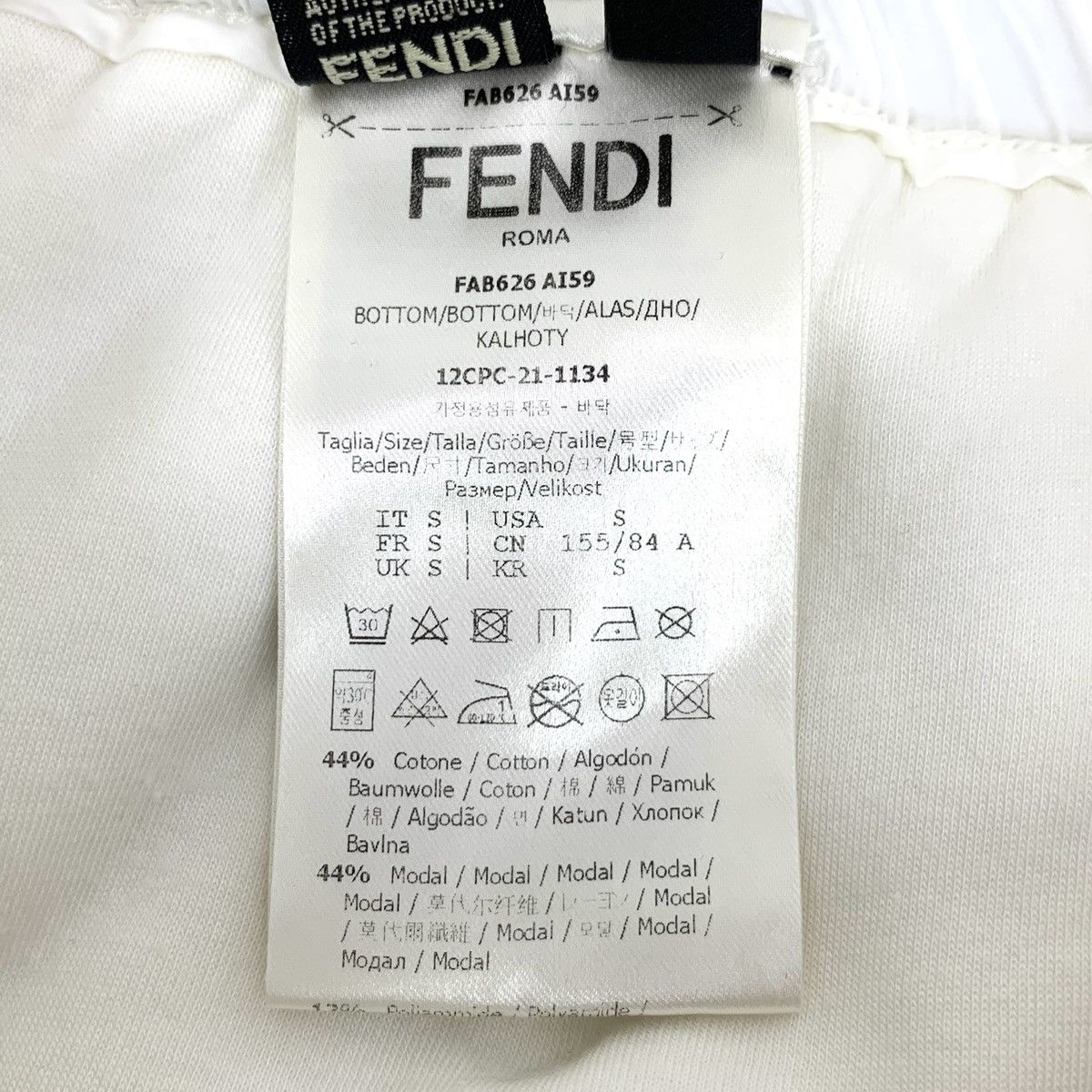 Fendi Fendi White Side Logo Cuffed Casual Sports Pants K26WX Size 27" / US 4 / IT 40 - 8 Thumbnail
