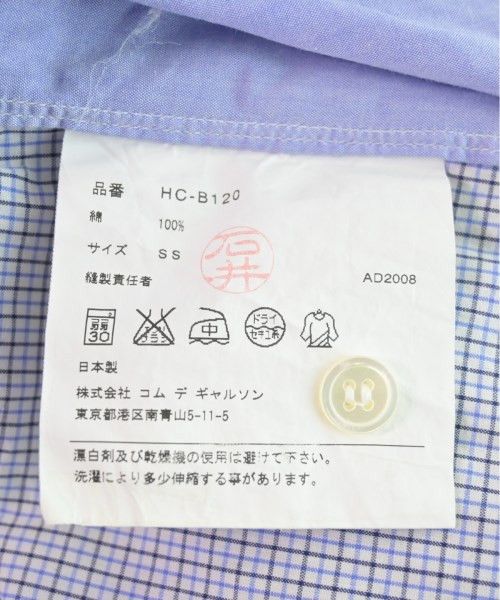 Comme des Garcons Homme Shirt Allover Pattern Button Up Chest Pocket Multicolor Size US XS / EU 42 / 0 - 7 Thumbnail