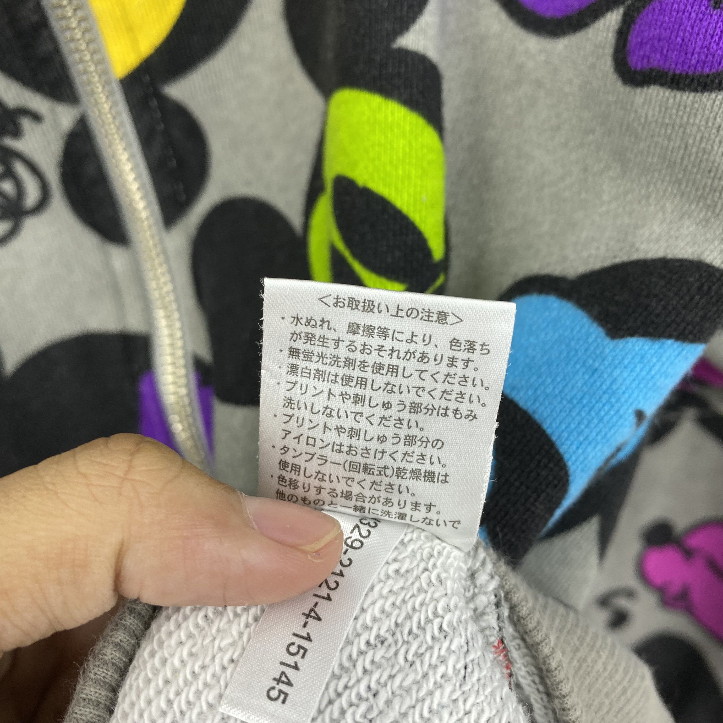 Mickey Mouse OVP Mickey Mouse Sweater Hoodie Sweatshirt Jumper Size US M / EU 48-50 / 2 - 10 Thumbnail