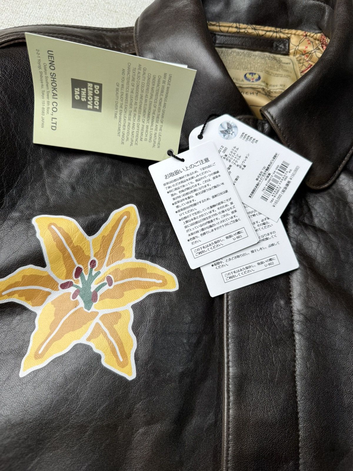 Avirex Avirex final fantasy VII A-2 leather flight jacket size 42 Size US L / EU 52-54 / 3 - 6 Thumbnail