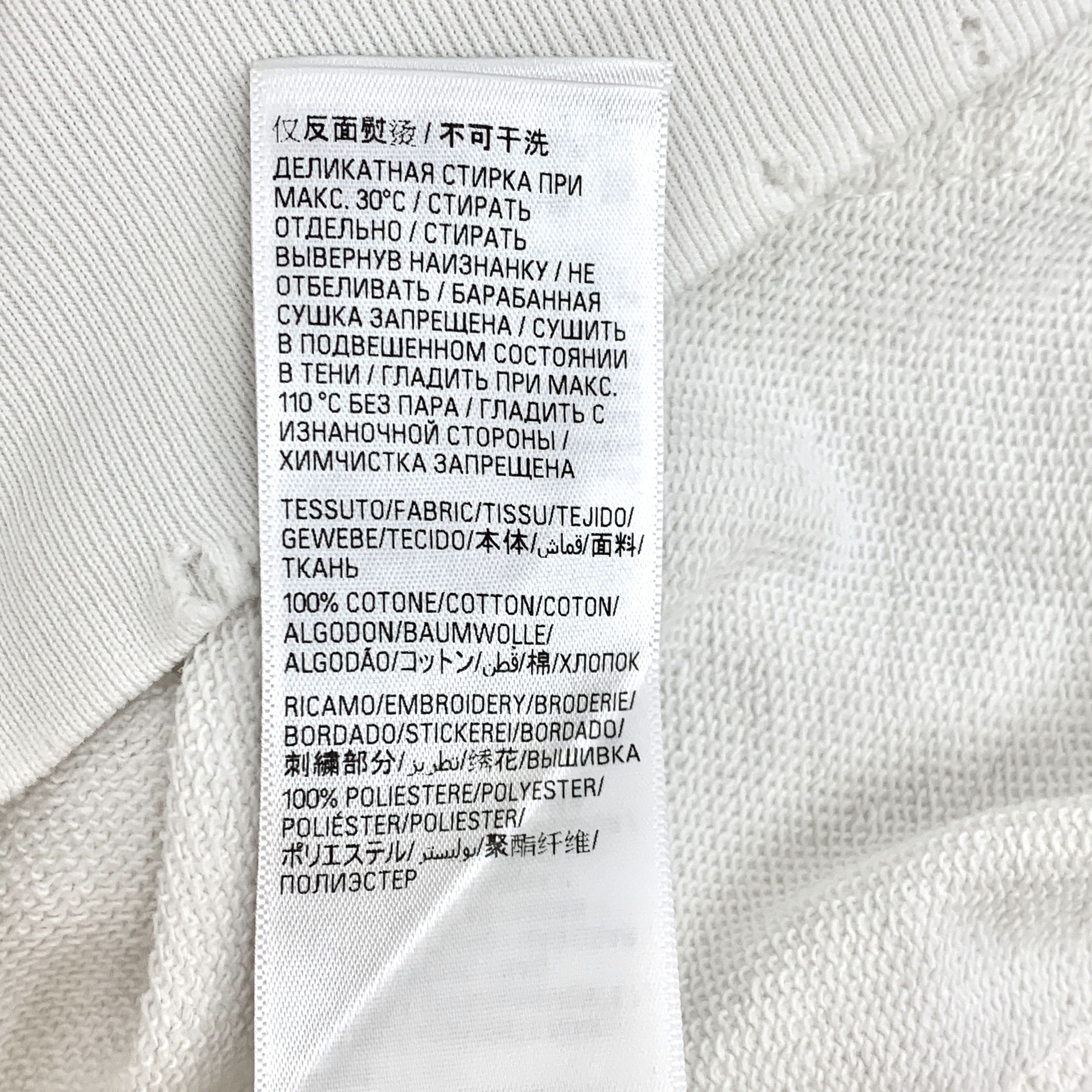 Balenciaga Balenciaga Distressed Hoodie White (XS) Size US XS / EU 42 / 0 - 8 Thumbnail