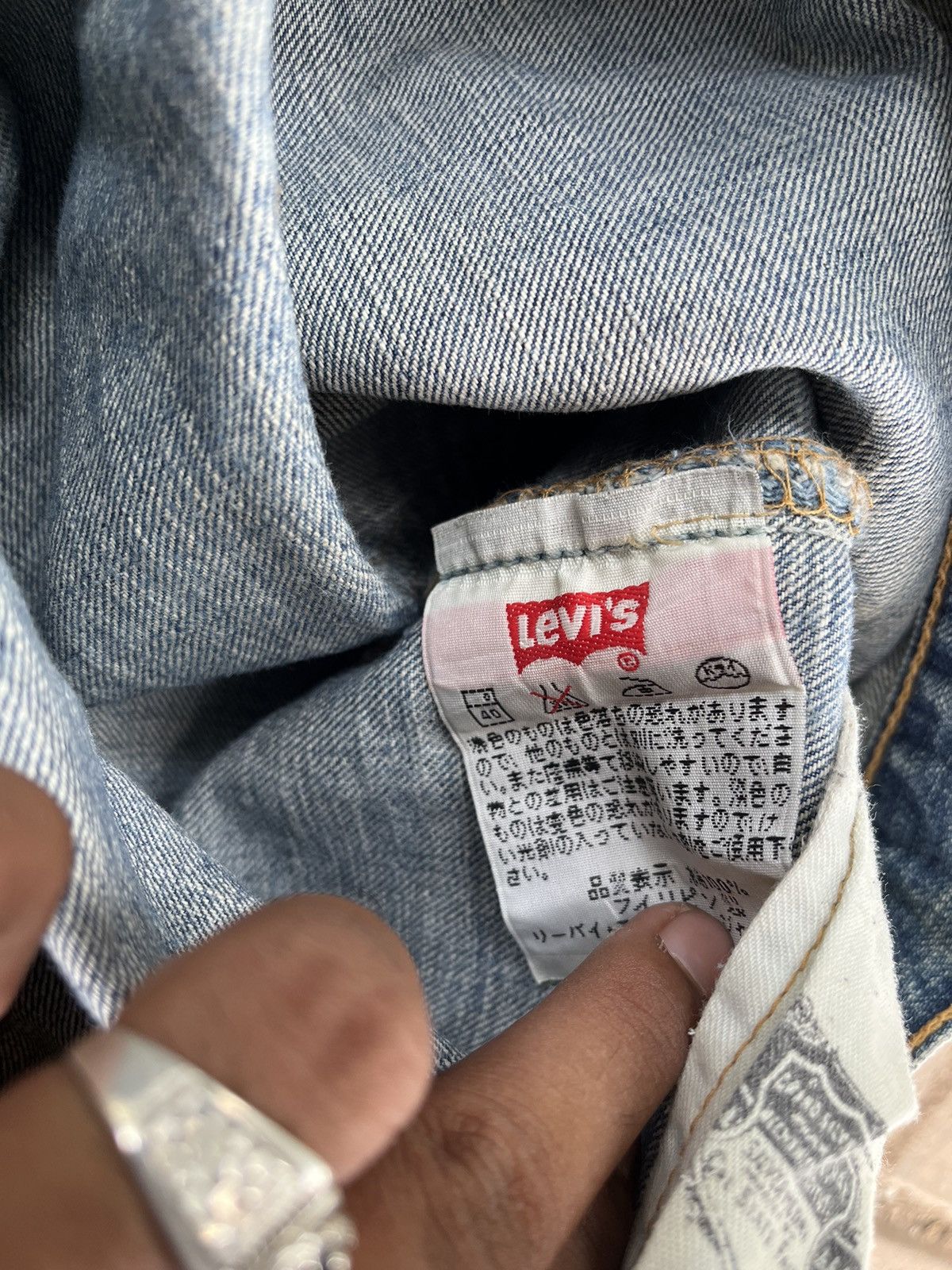 If Six Was Nine × Levi's × Vintage Vintage Levis 501 Size US 31 - 8 Thumbnail