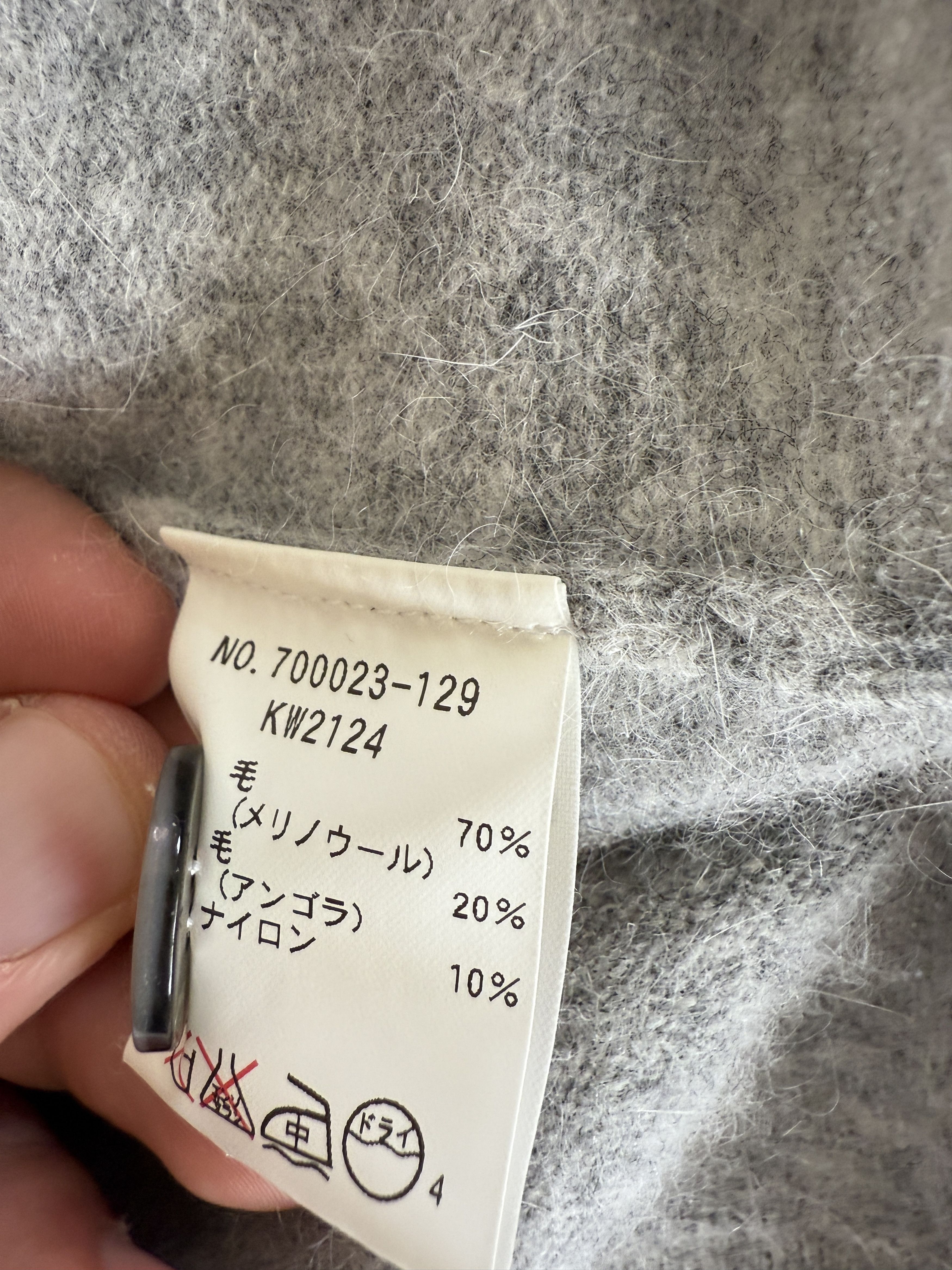 HOLLYWOOD RANCH MARKET Hollywood Ranch Market Angora Cardigan Size US L / EU 52-54 / 3 - 8 Thumbnail