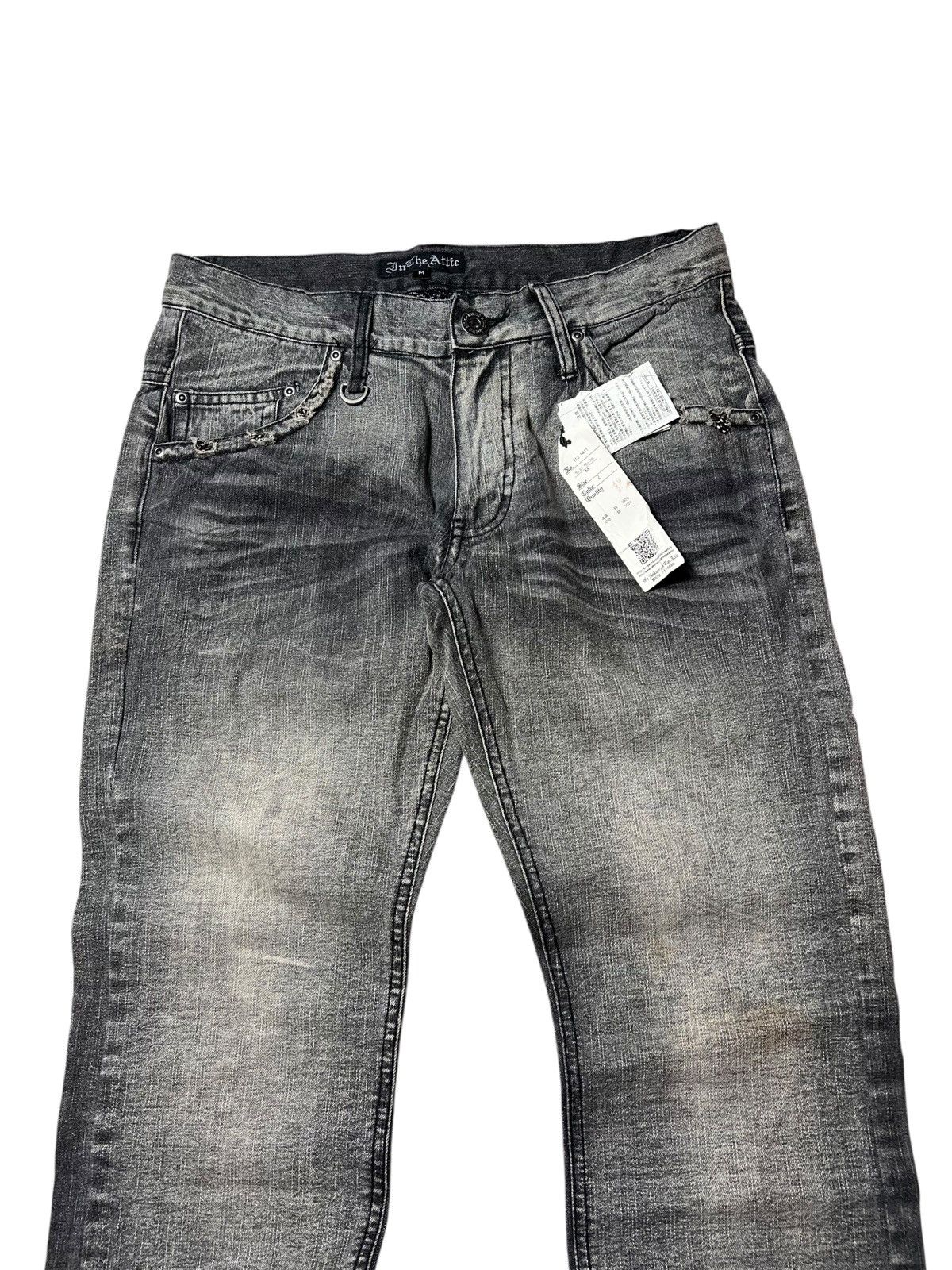 Vintage In The Attic Ifsixwasnine Style Washed Pants