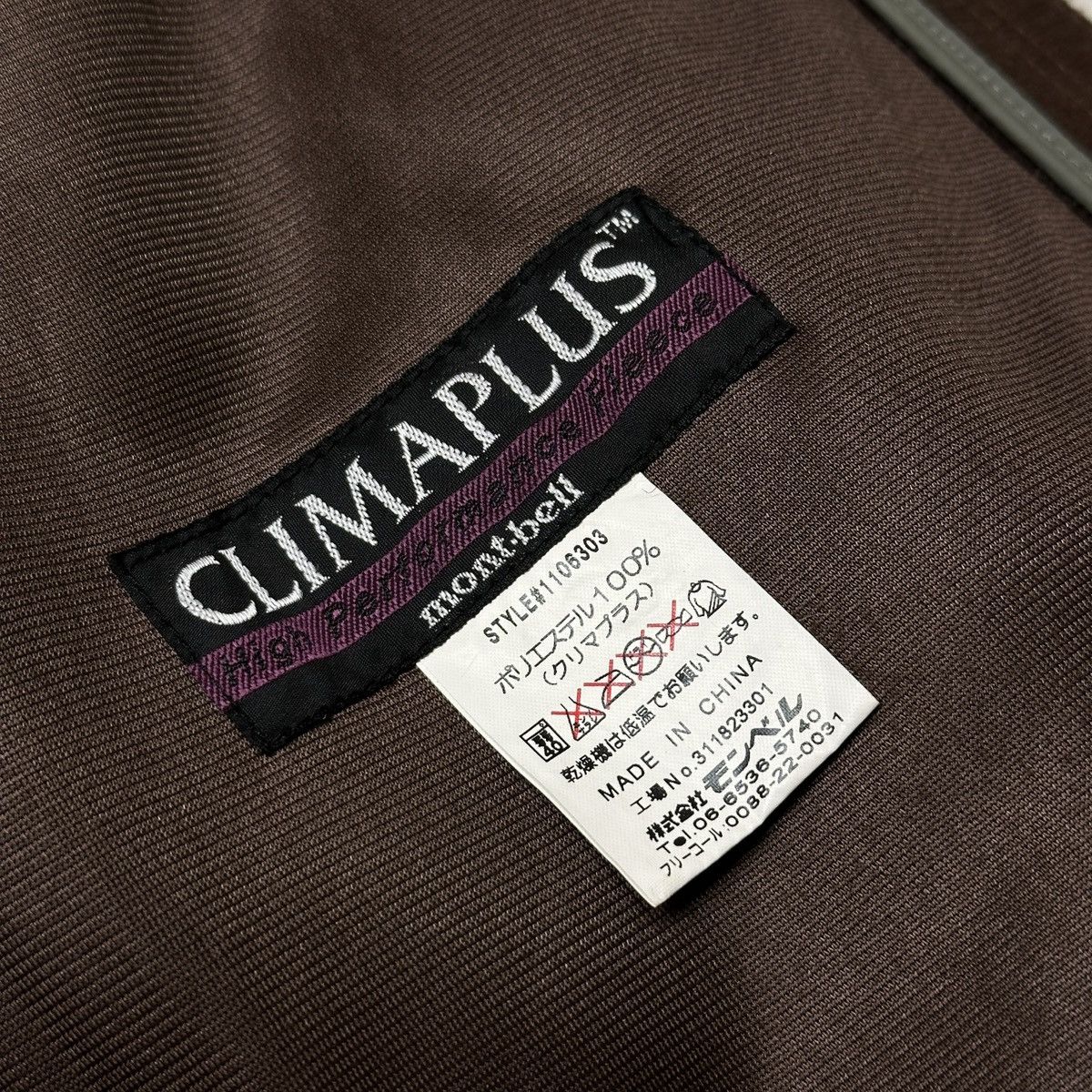 Montbell Montbell Japan fleece brown gorpcore jacket Size M / US 6-8 / IT 42-44 - 6 Thumbnail