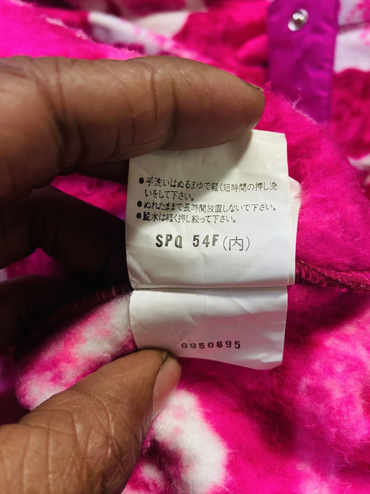 Japanese Brand Vintage Fiore Half Snap Button Fleece Size US L / EU 52-54 / 3 - 13 Thumbnail