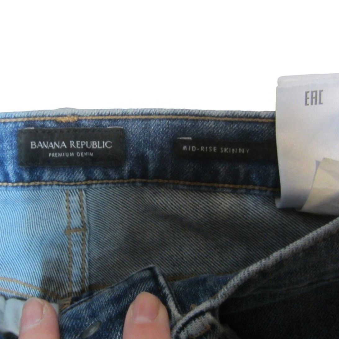 Banana Republic Y2K Minimalist Light Wash Skinny Jeans Banana Republic Size 25" / US 0 / IT 36 - 3 Thumbnail