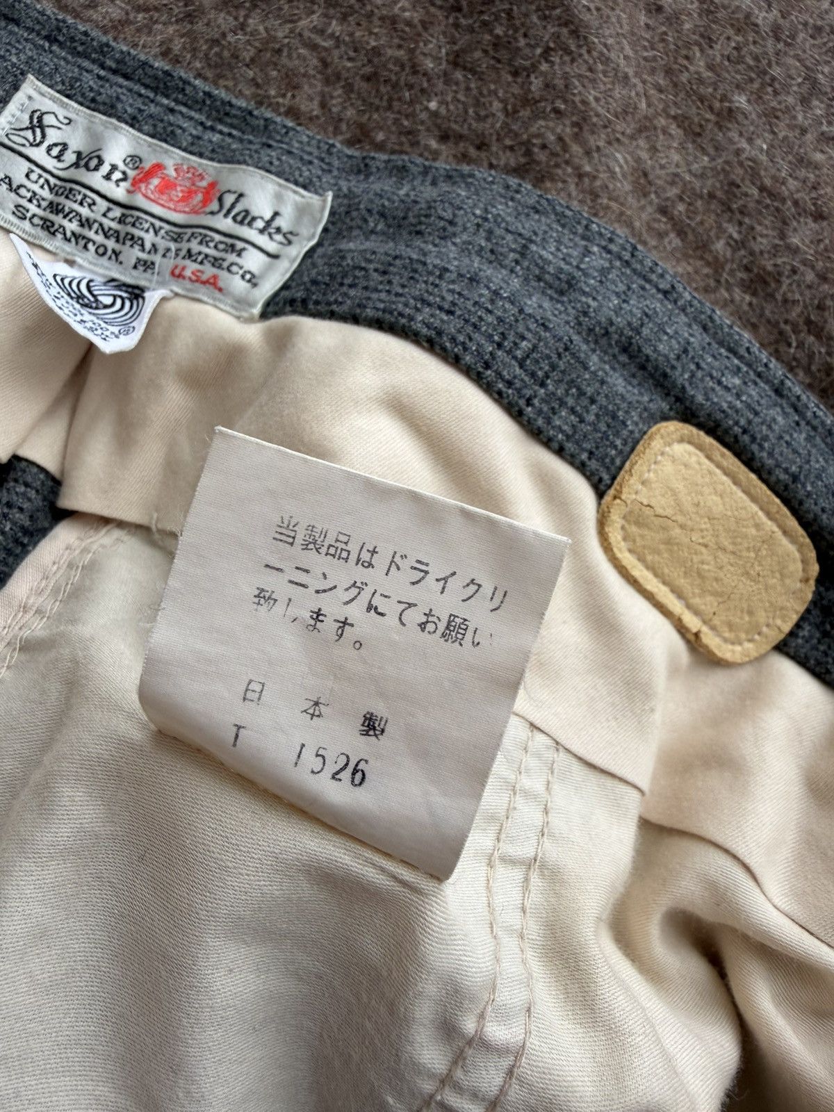 Other Vintage Saxon Slacks by Lackawanna Pants Flared Woolen Pants Size US 34 / EU 50 - 10 Thumbnail