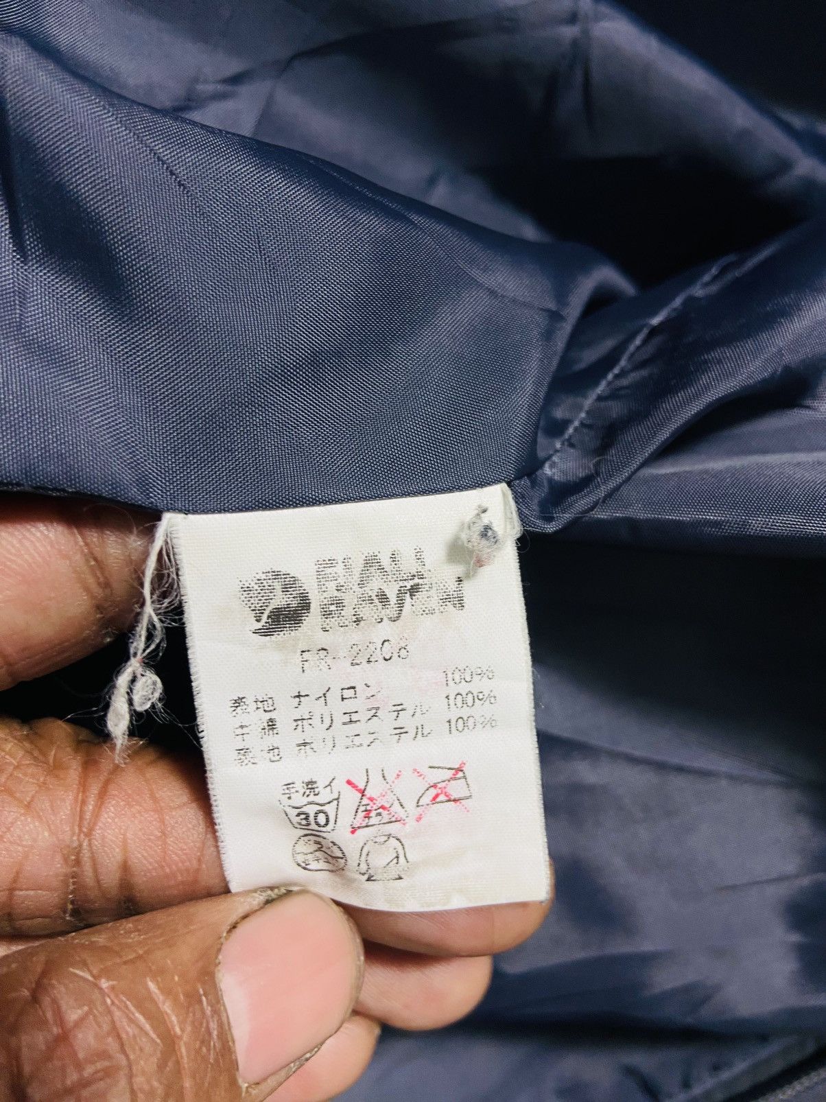 Fjallraven Fjallraven Zipper Hoodie Chore Jacket Size US L / EU 52-54 / 3 - 17 Thumbnail