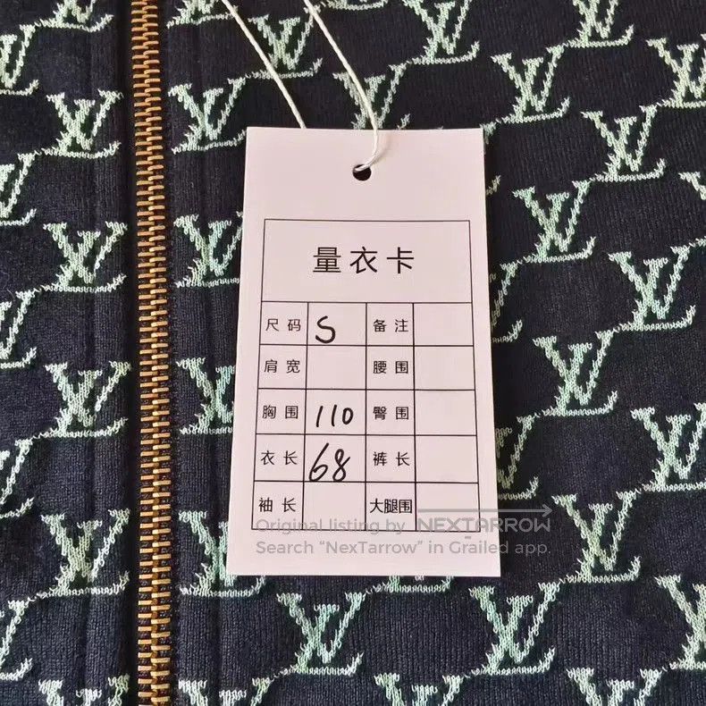 Louis Vuitton Louis Vuitton SS24 Knit Zip Jacket. Size US S / EU 44-46 / 1 - 5 Thumbnail
