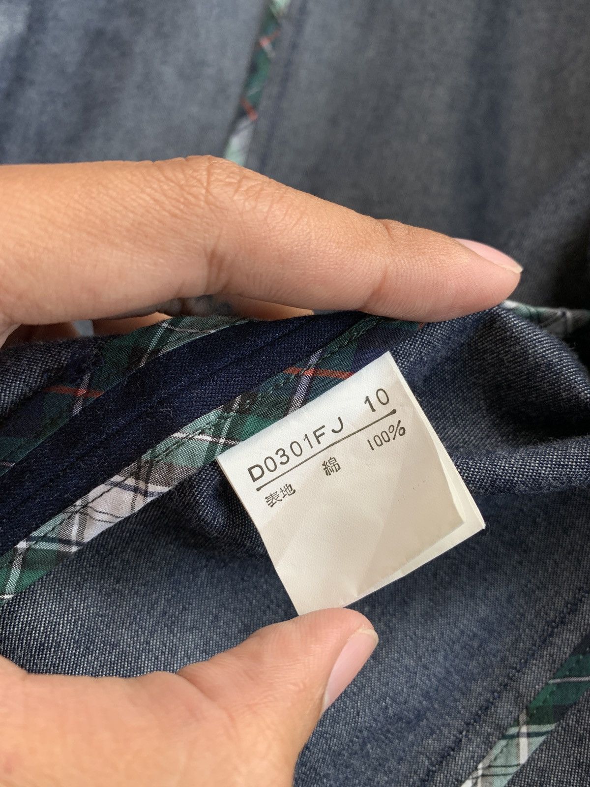 Issey Miyake Issey Miyake Mademoiselle Non Non Denim Jacket Size US M / EU 48-50 / 2 - 11 Thumbnail