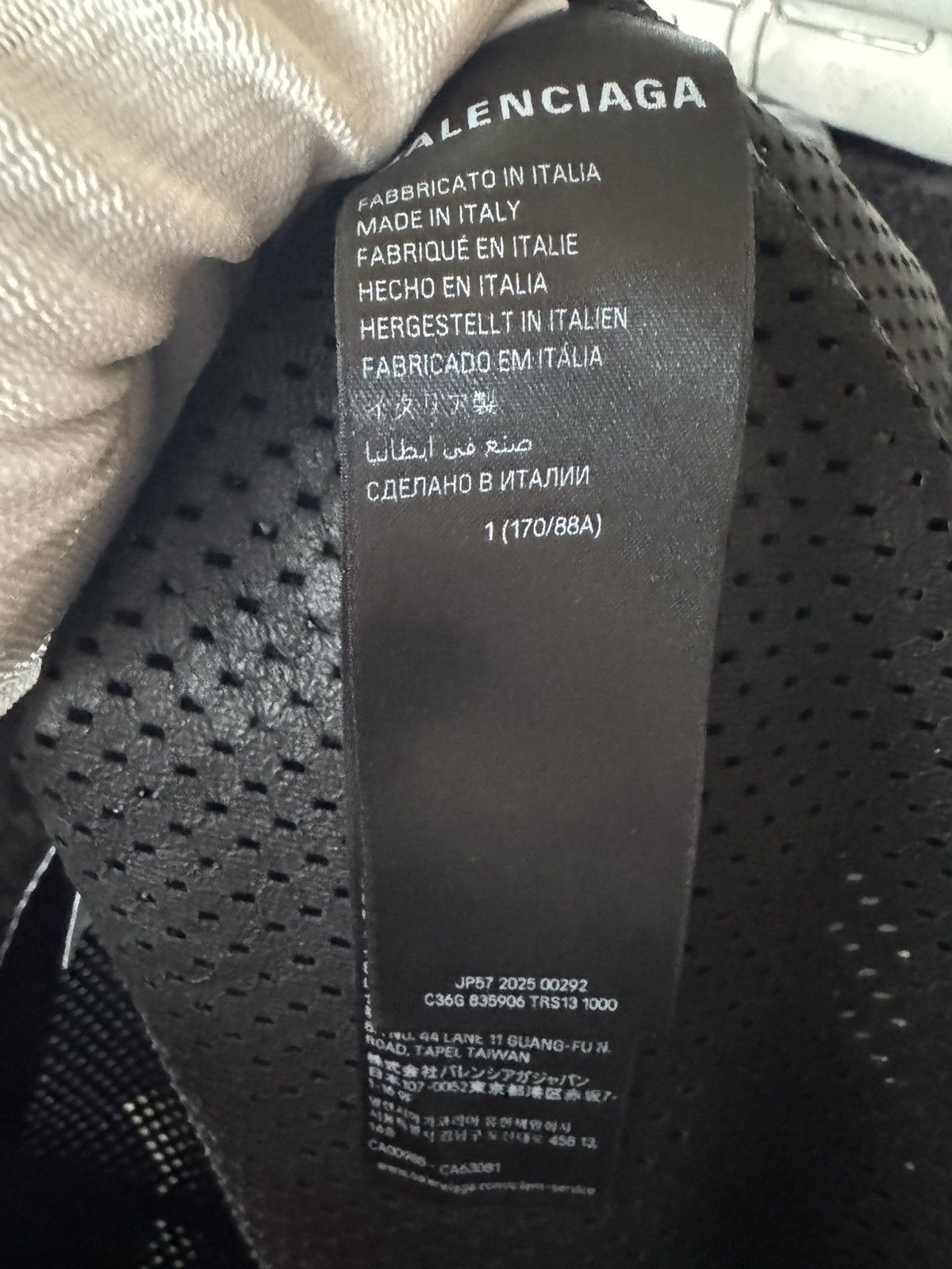 Balenciaga Balenciaga mens Leather Jersey size L Size US L / EU 52-54 / 3 - 5 Thumbnail