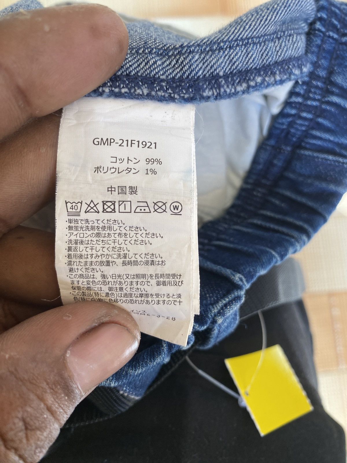 Gramicci Vintage gramicci skinny denim Size US 32 / EU 48 - 17 Thumbnail