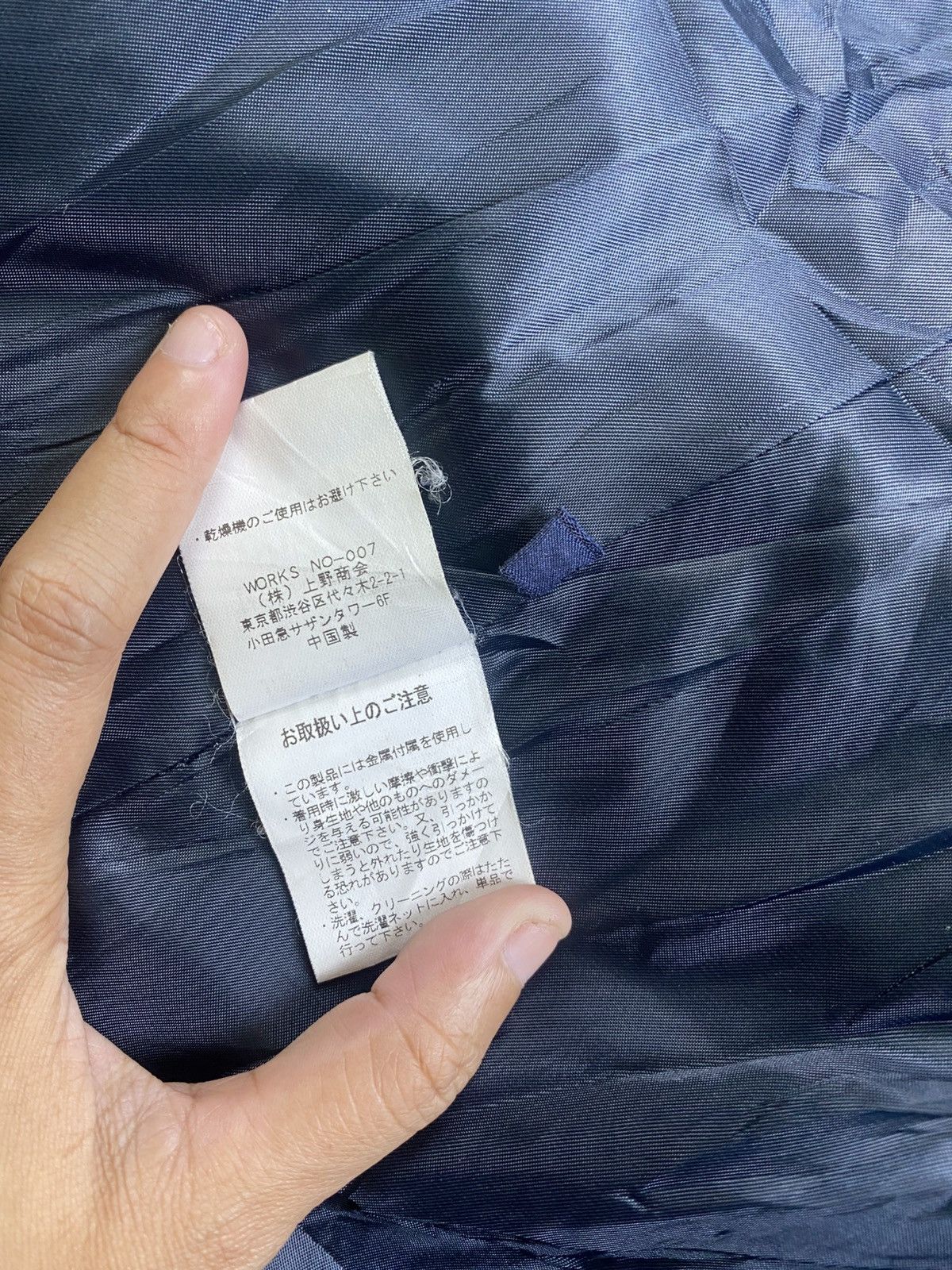 Avirex × If Six Was Nine × Vintage Vintage Avirex Duffle Coat Hoodie Jacket Size US S / EU 44-46 / 1 - 10 Thumbnail