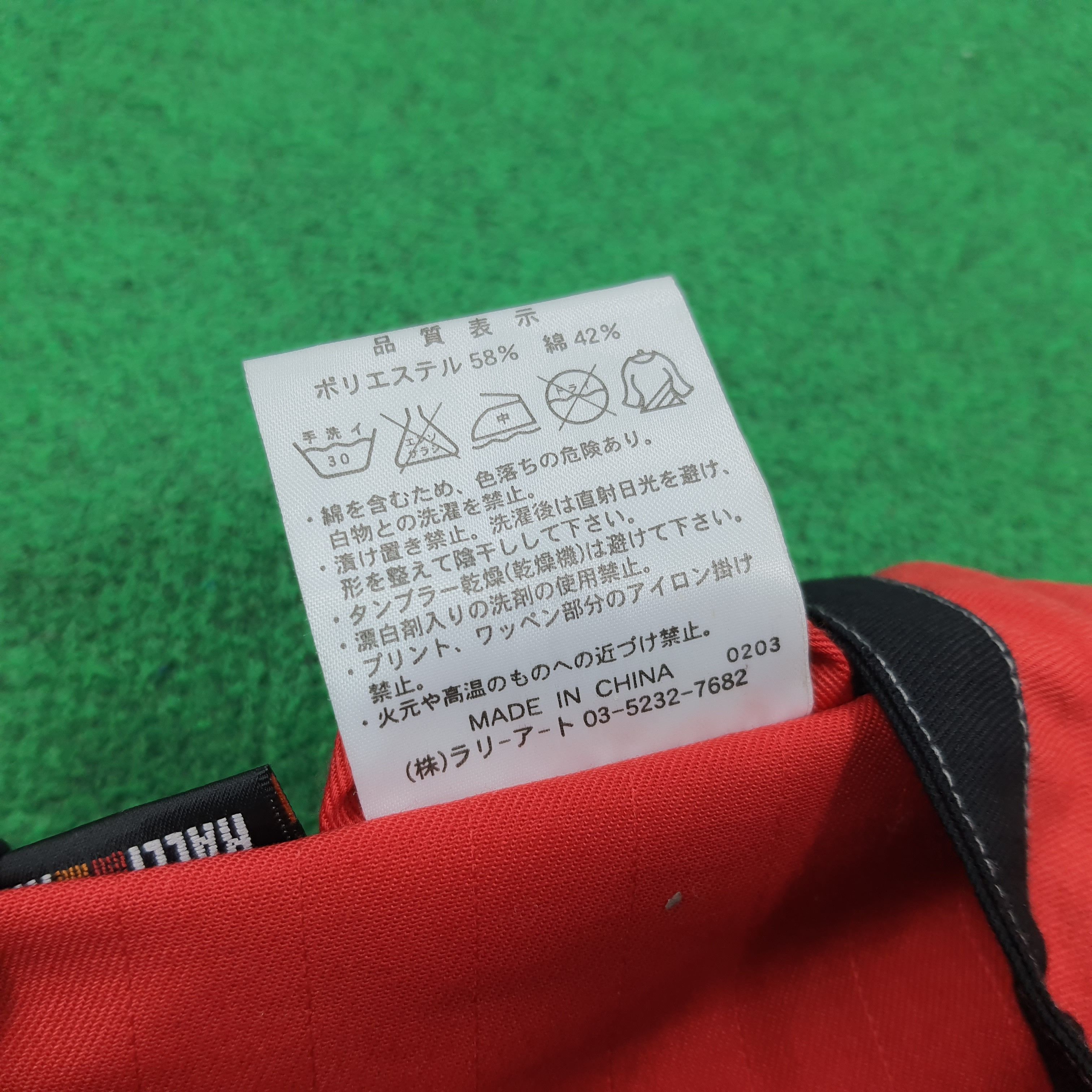 Japanese Brand Mitsubishi RalliArt Japan Motorsports Coverall C303N4 Size US S / EU 44-46 / 1 - 9 Thumbnail