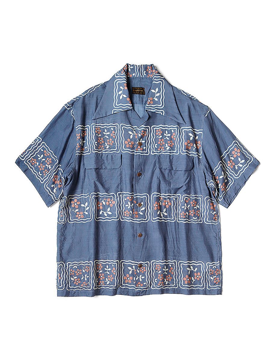 Kapital Kapital COOKIE Langur Collar Aloha Shirt Size US XL / EU 56 / 4 - 1 Thumbnail