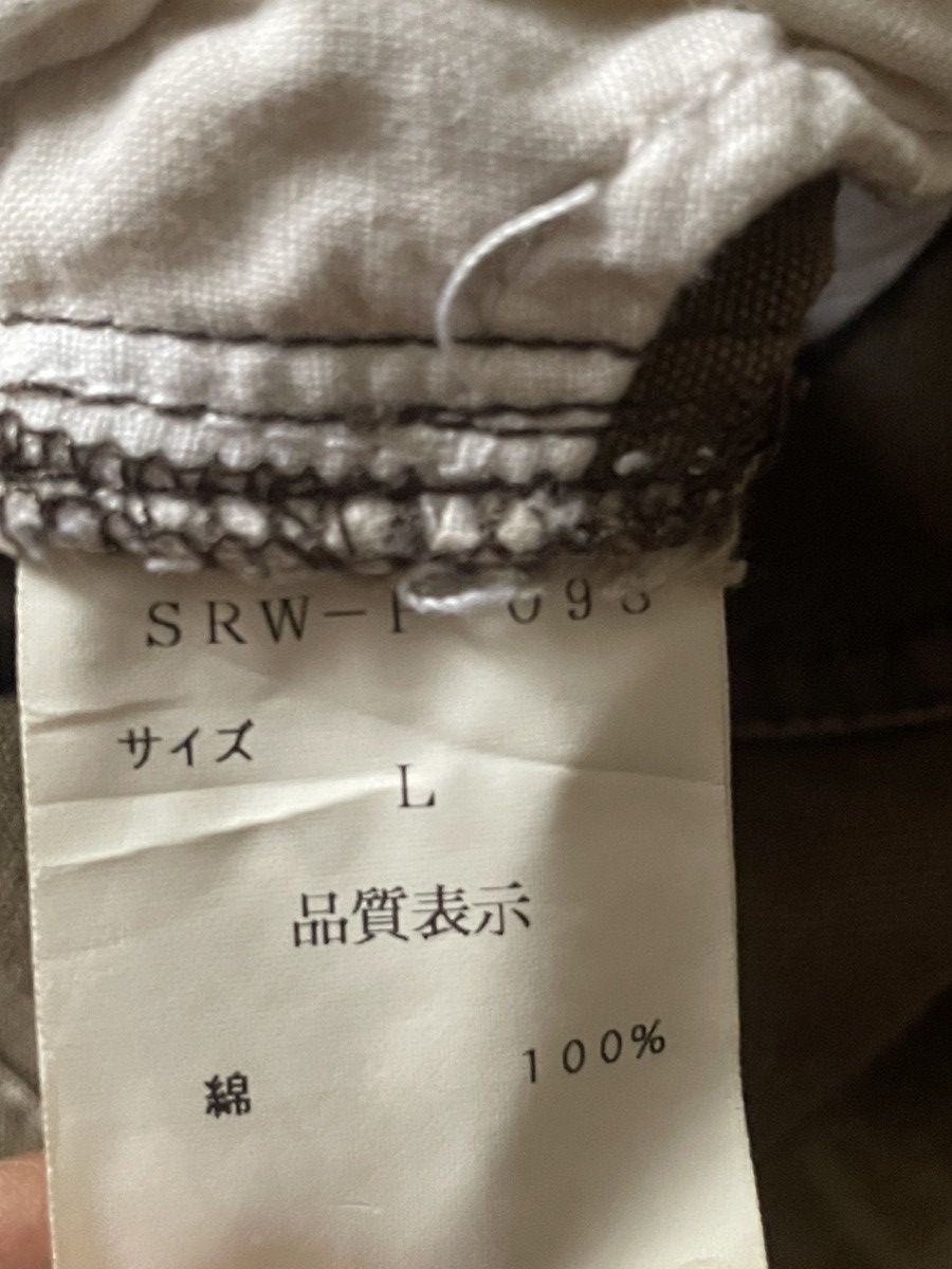 Japanese Brand Scanner L size Pants Size US 34 / EU 50 - 6 Thumbnail