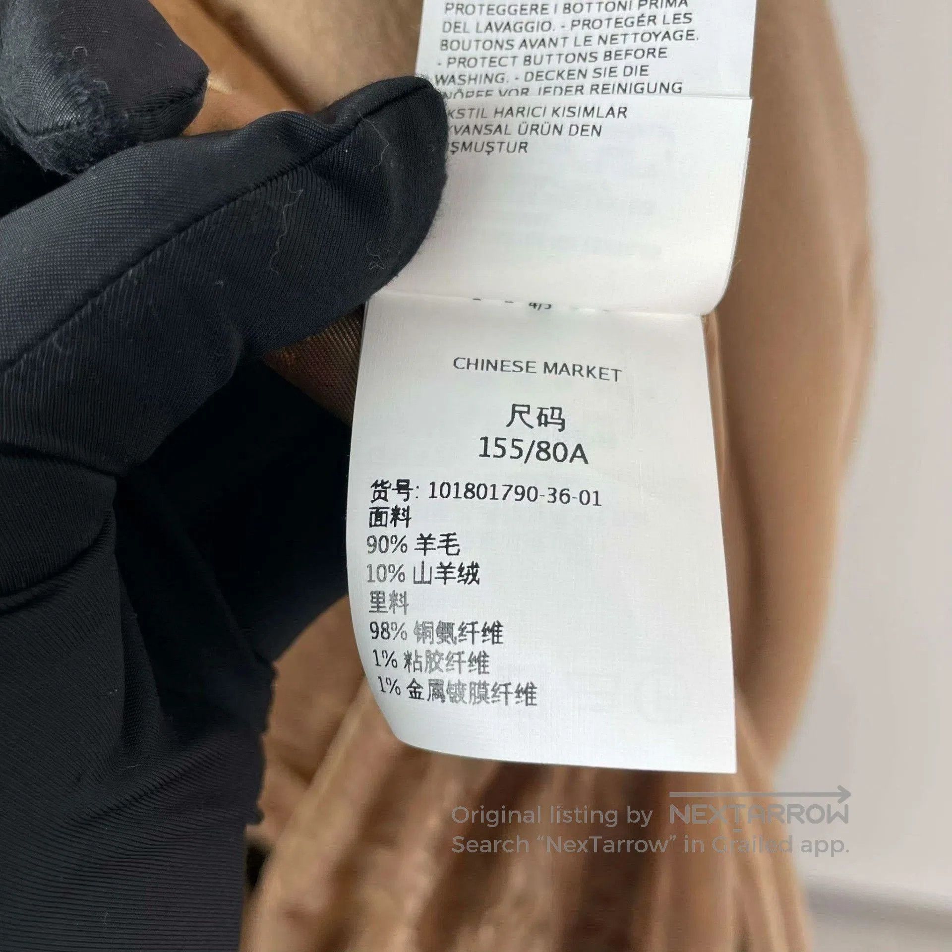 Max Mara MaxMara Camel Double-Breasted Wool Coat. Size M / US 6-8 / IT 42-44 - 5 Thumbnail