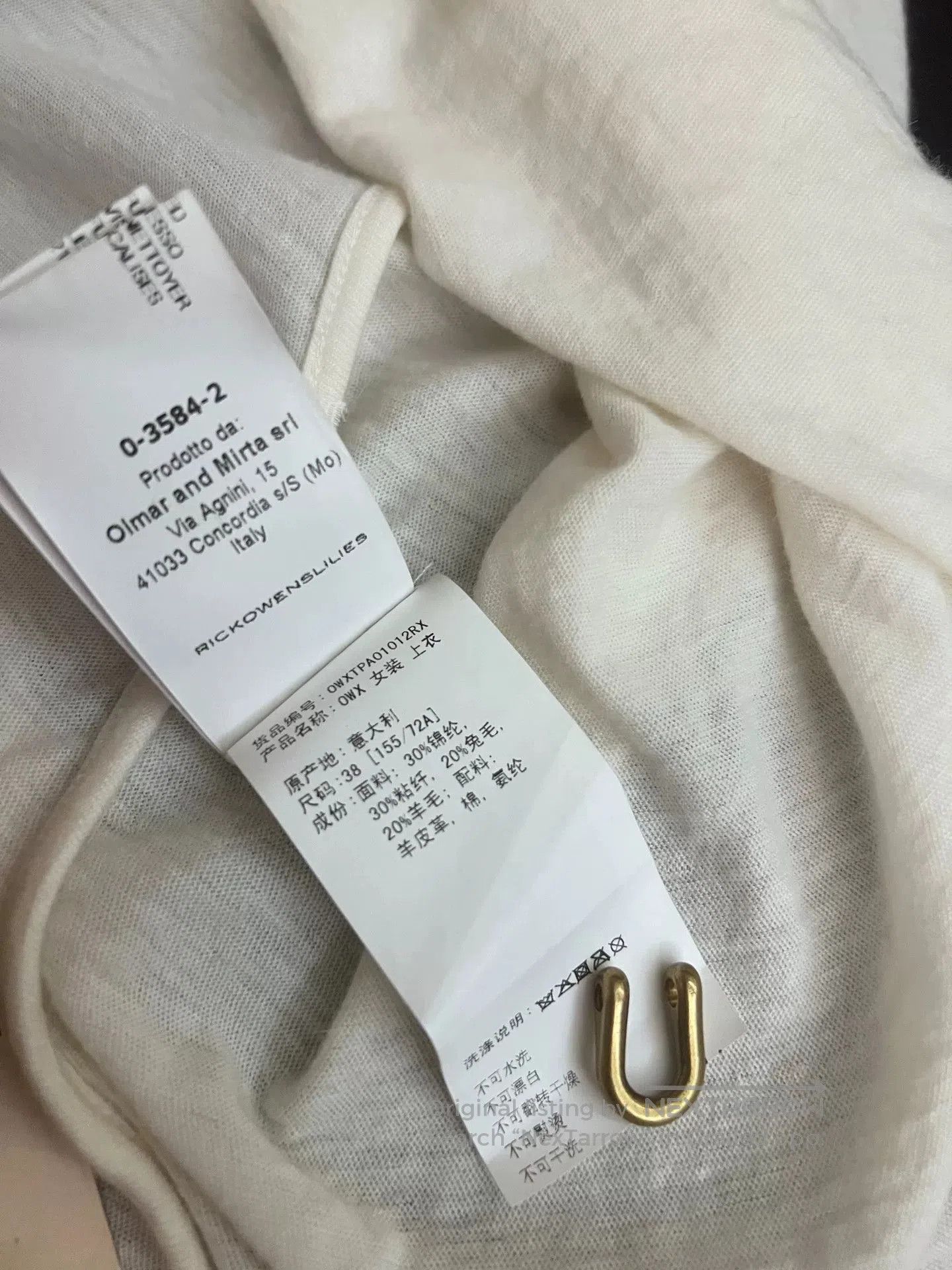 Rick Owens Rick Owens Asymmetrical Top Dress. Size S / US 4 / IT 40 - 9 Thumbnail