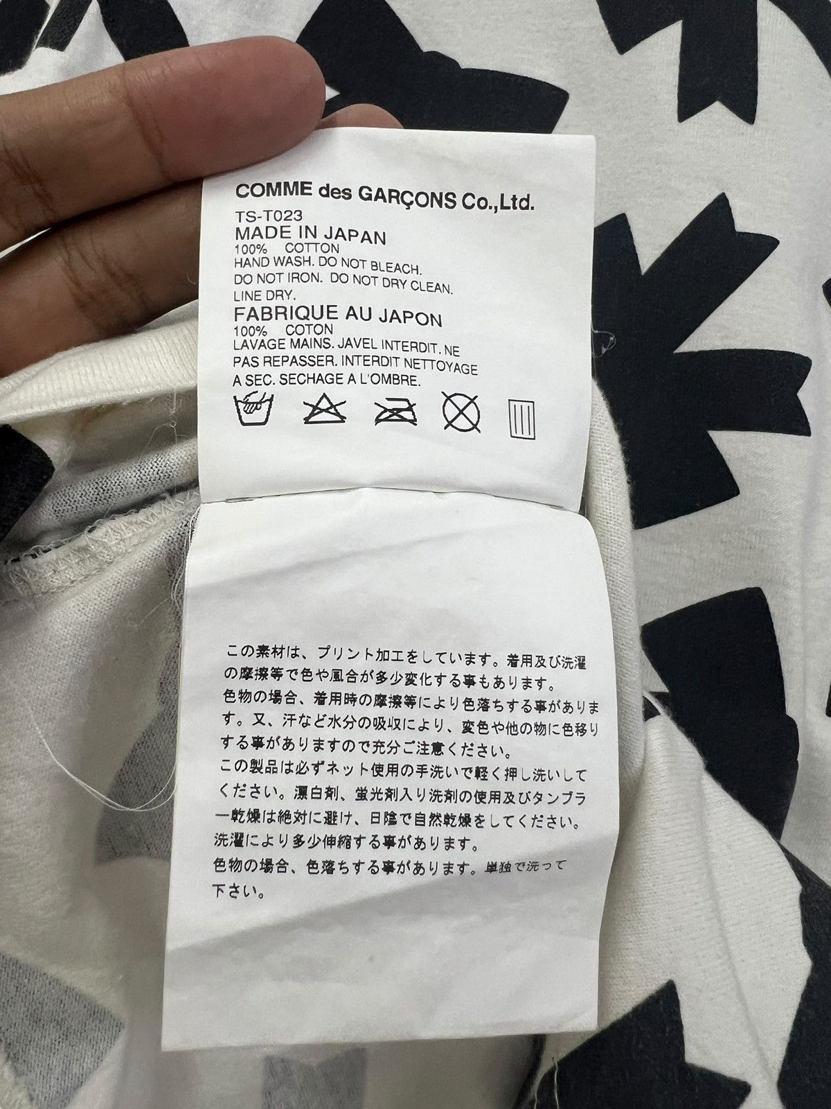 Comme des Garcons Tricot Comme des Garcons Ribbon Raglan Shirt Size S / US 4 / IT 40 - 8 Thumbnail
