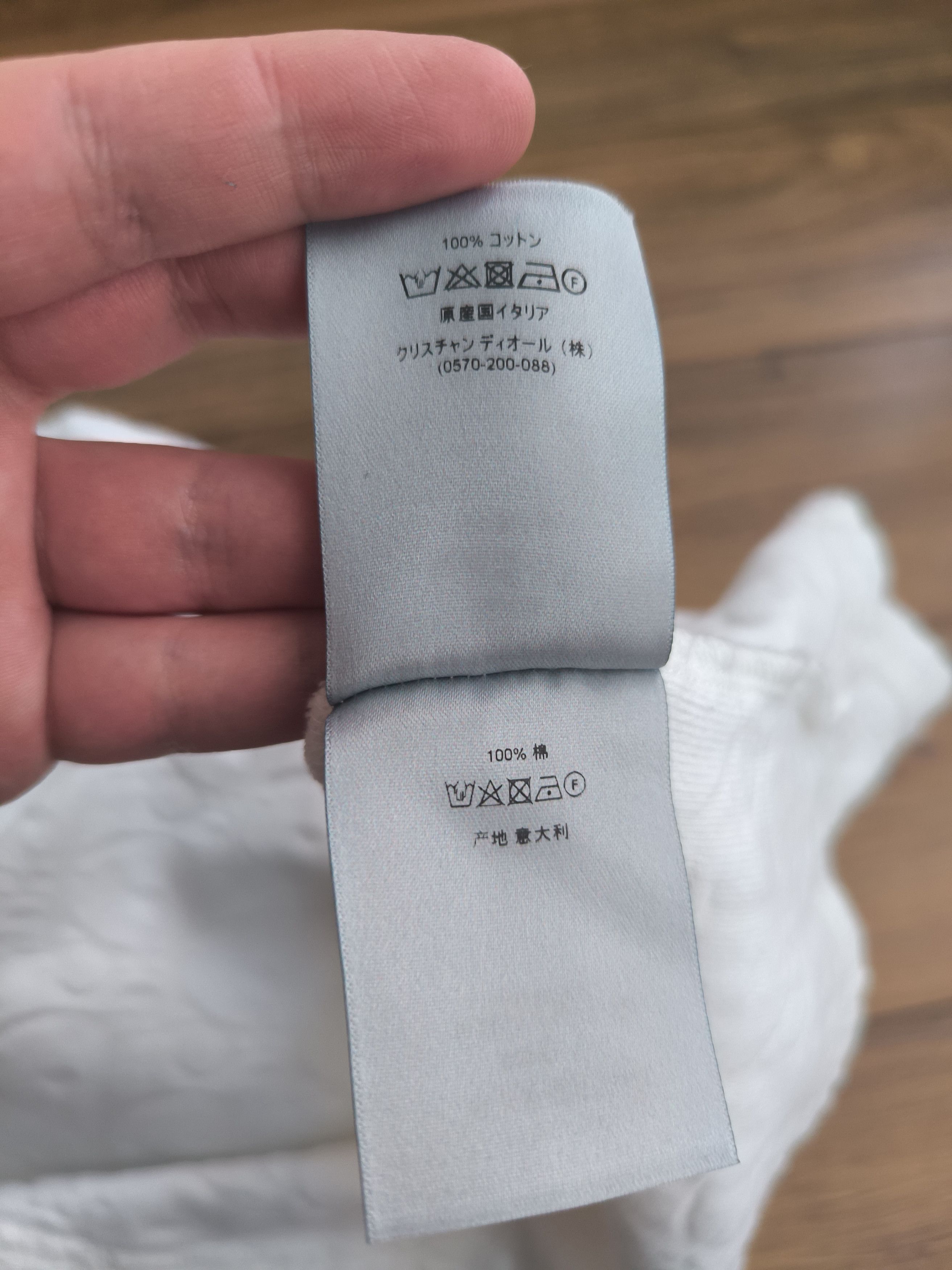 Dior New collection Dior Towel Tee, M, very good condition Size US M / EU 48-50 / 2 - 6 Thumbnail