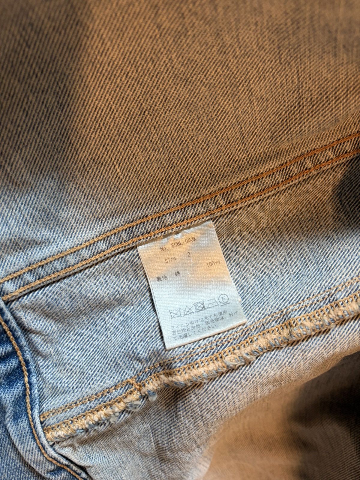 Visvim SIMPLY COMPLICATED 10YR BOYFRIEND DENIM JACKET Size US M / EU 48-50 / 2 - 7 Thumbnail