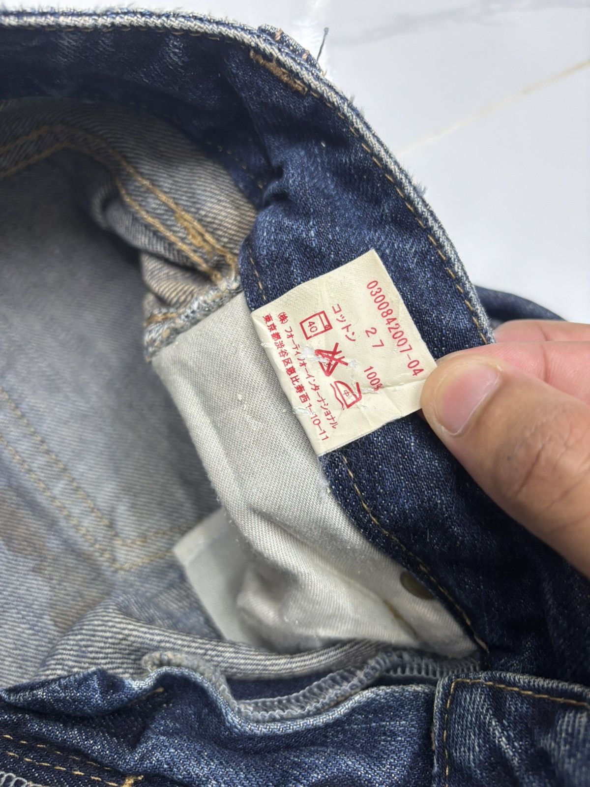 Hysteric Glamour Flare Jeans Japanese Sword Fish Distressed Low Rise Jeans Size US 28 / EU 44 - 11 Thumbnail
